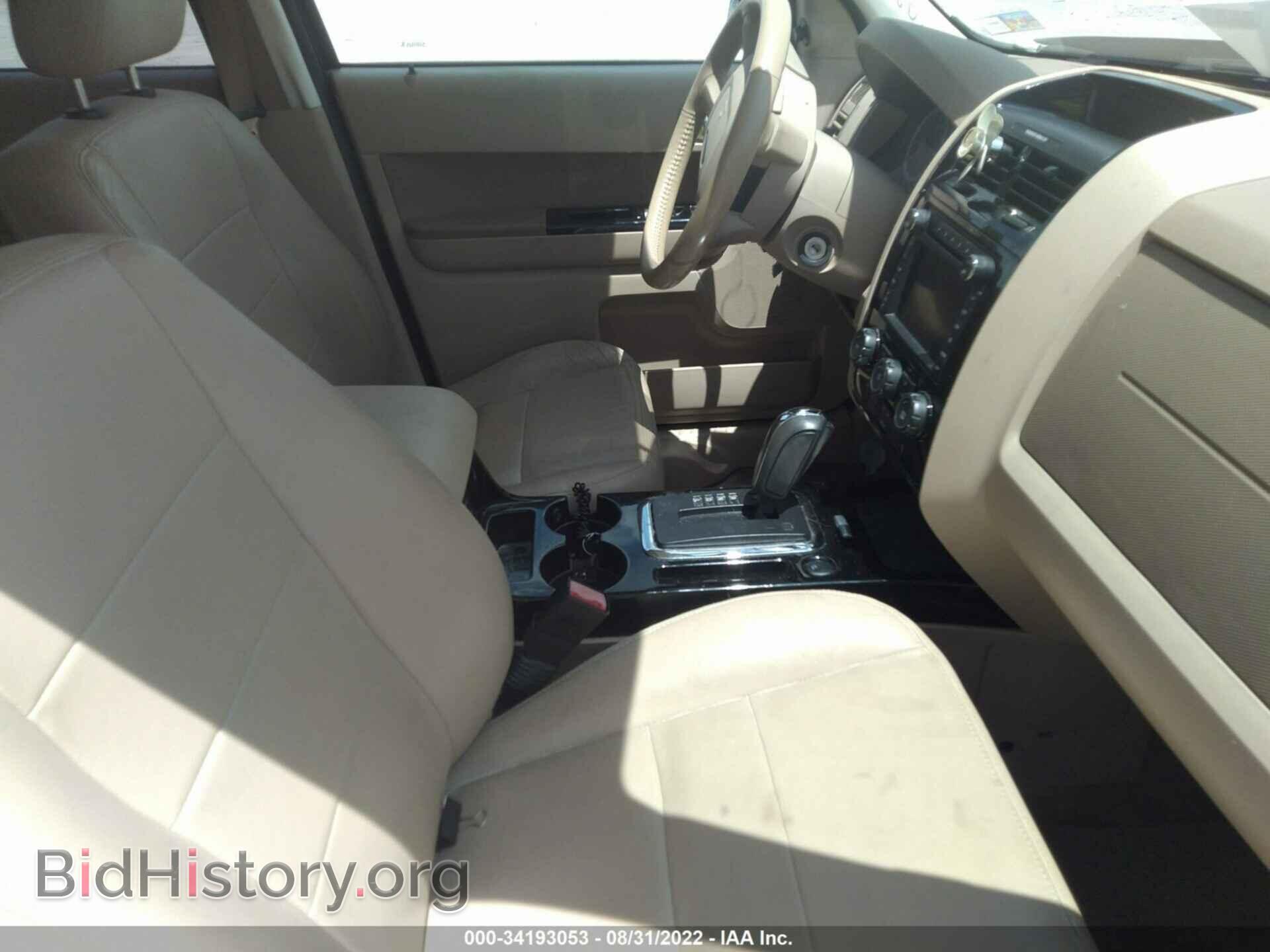2012 FORD ESCAPE - VIN: 1FMCU9EG8CKC81920 - Фото 5