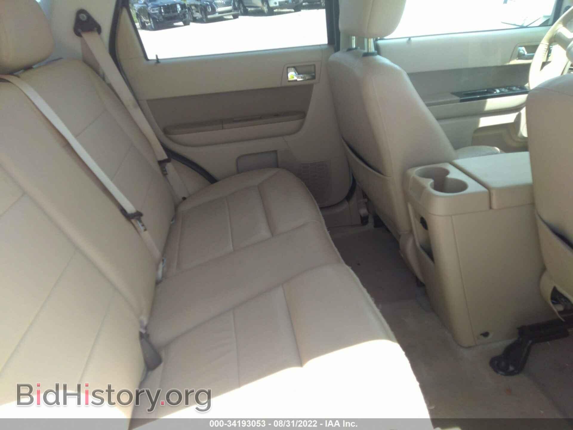 2012 FORD ESCAPE - VIN: 1FMCU9EG8CKC81920 - Фото 8