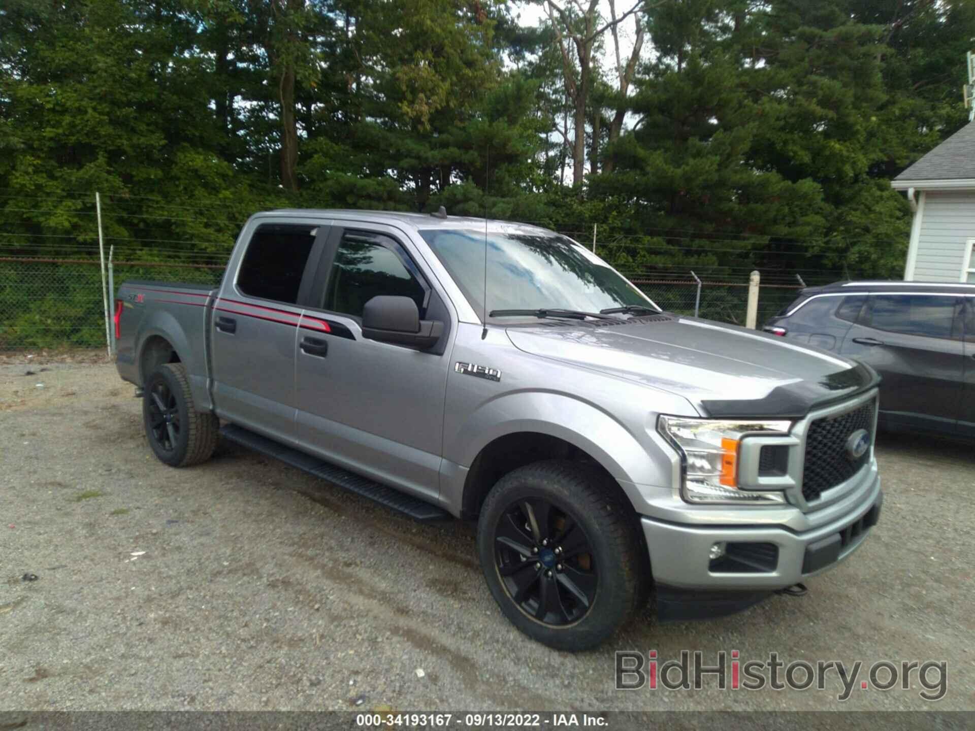 Photo 1FTEW1EP4LFC56031 - FORD F-150 2020