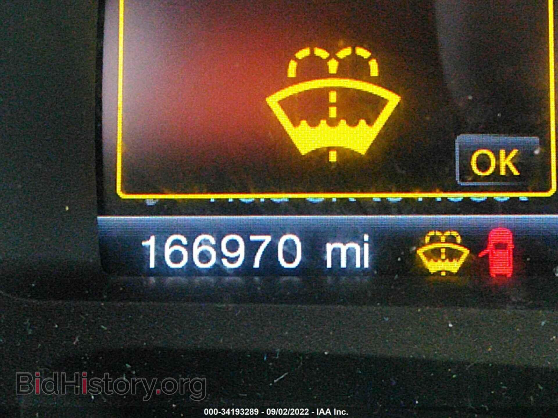 2013 FORD EDGE - VIN: 2FMDK4KC8DBA04646 - Photo 7