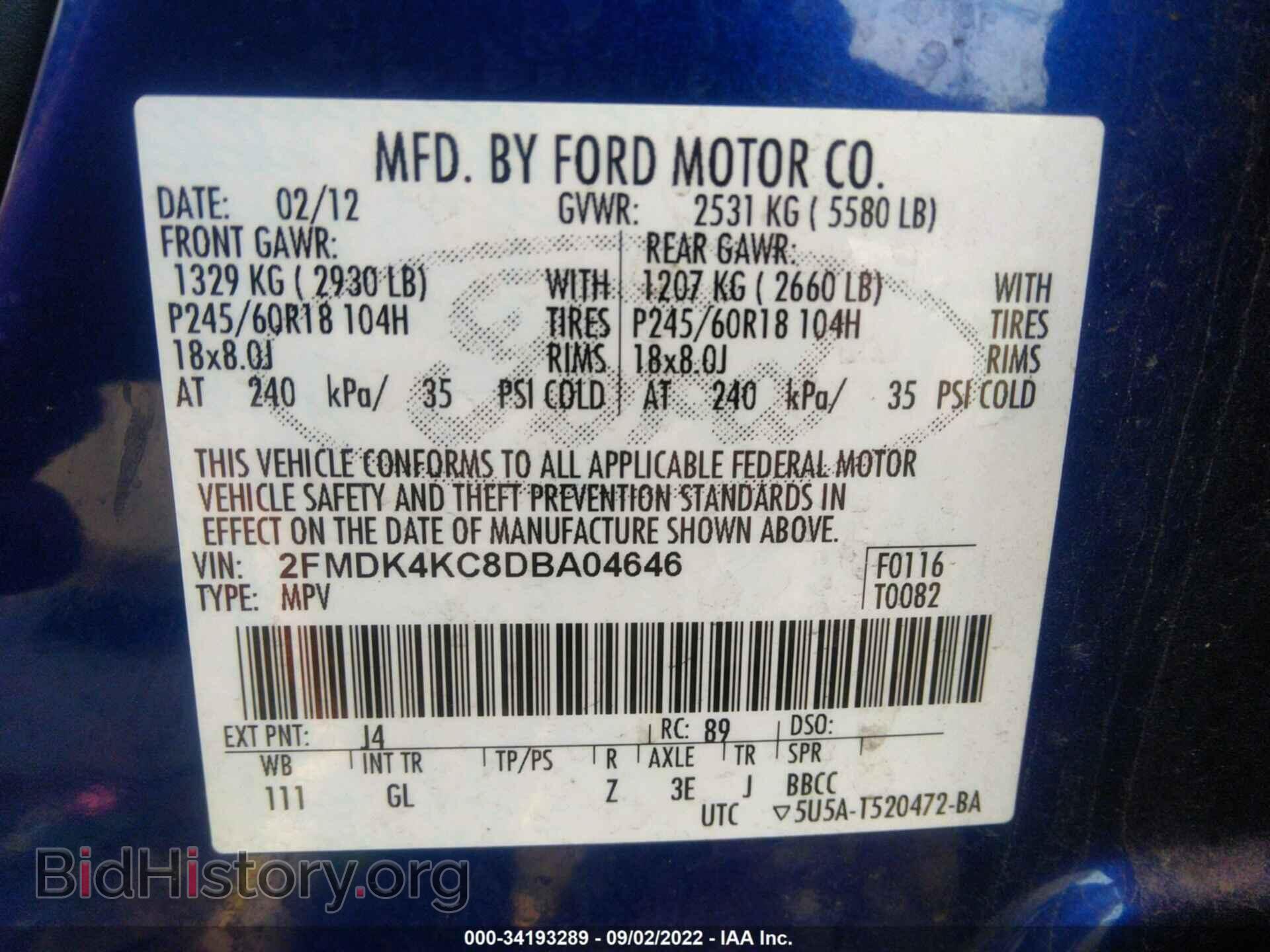 2013 FORD EDGE - VIN: 2FMDK4KC8DBA04646 - Photo 9