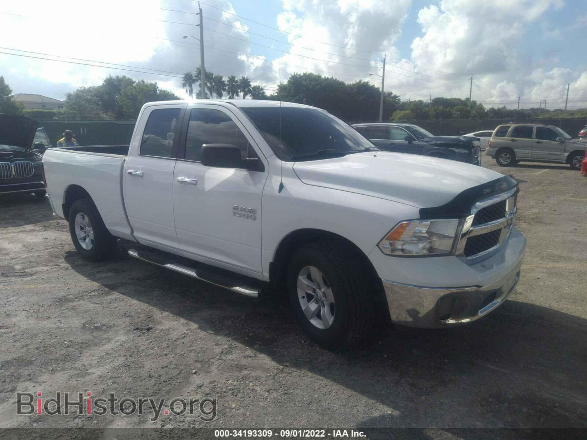 Photo 1C6RR6GP8DS600477 - RAM 1500 2013