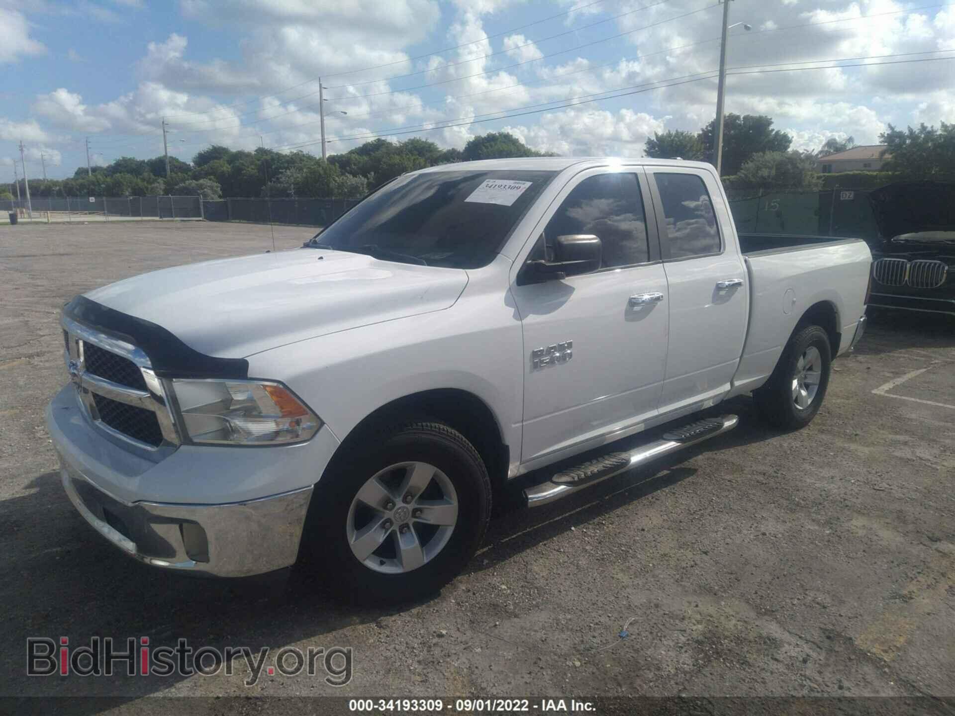 2013 RAM 1500 - VIN: 1C6RR6GP8DS600477 - Photo 2