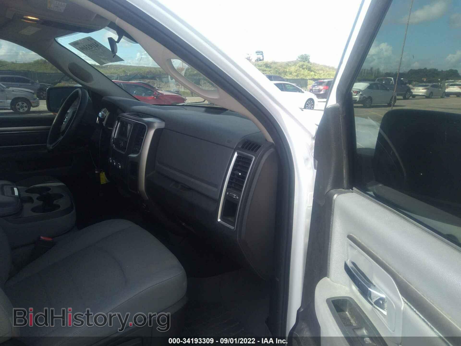 2013 RAM 1500 - VIN: 1C6RR6GP8DS600477 - Photo 5