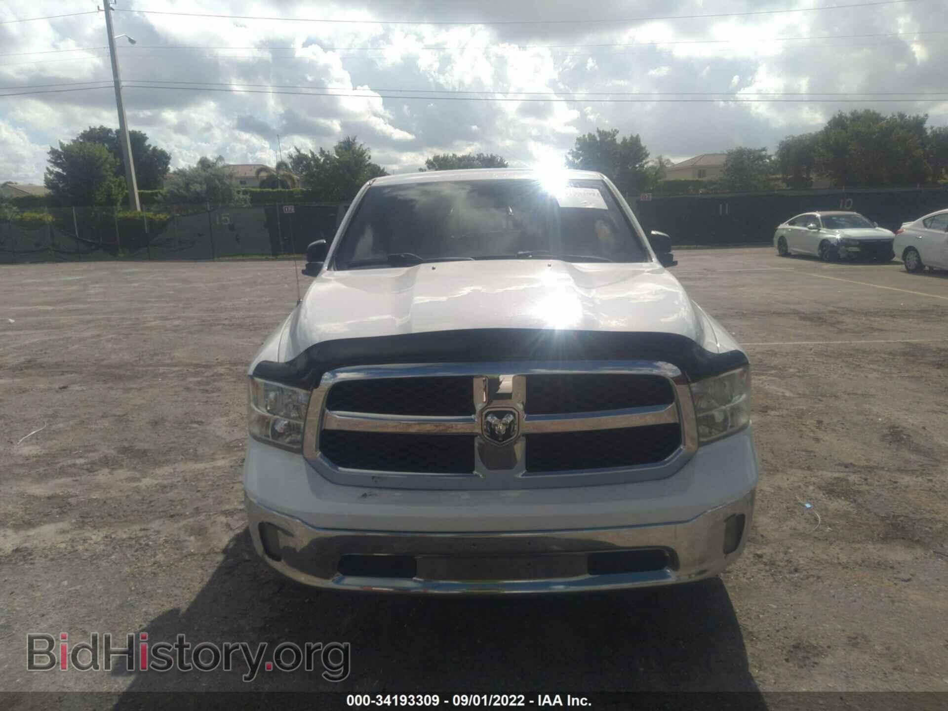 2013 RAM 1500 - VIN: 1C6RR6GP8DS600477 - Photo 6