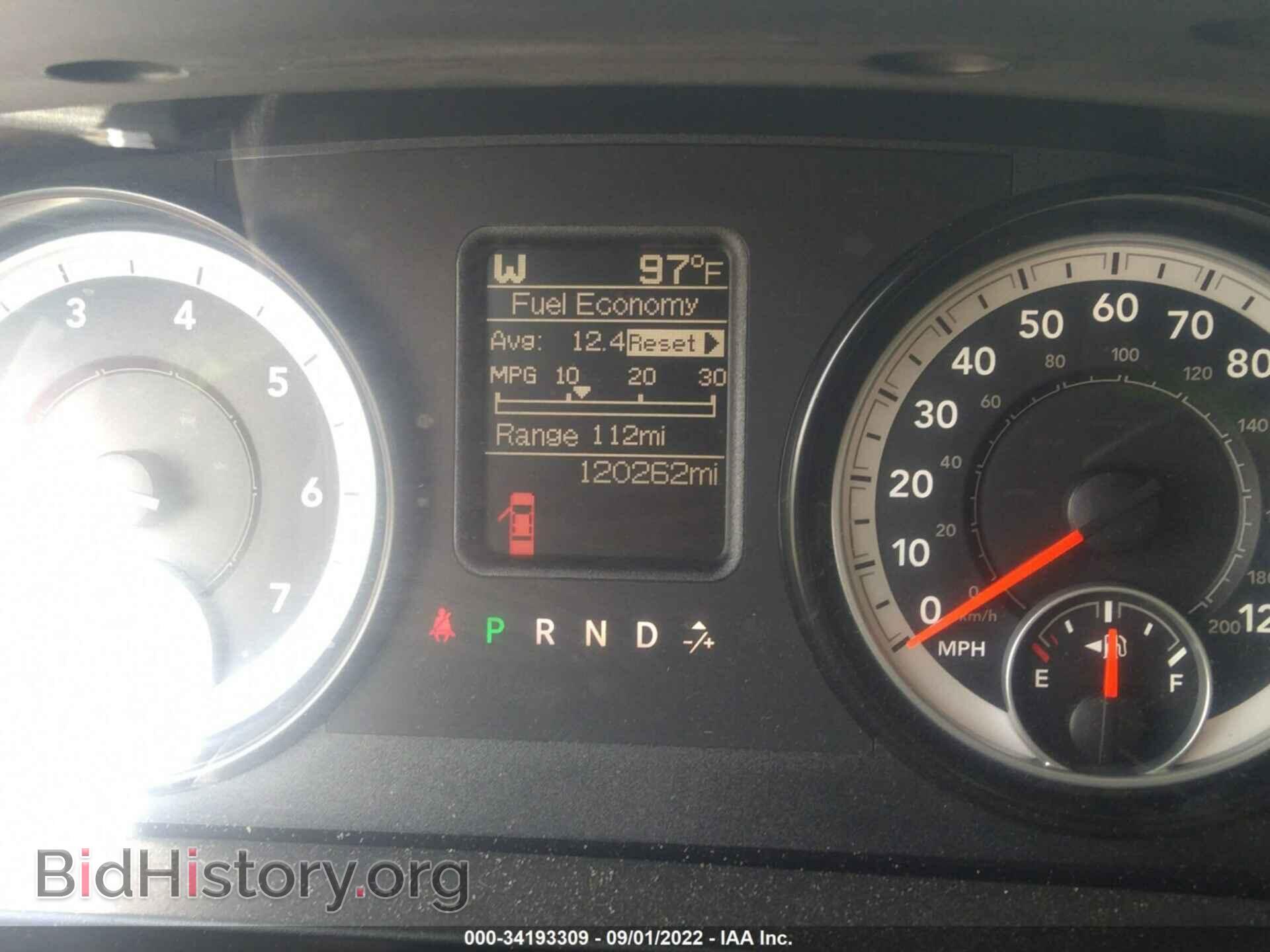2013 RAM 1500 - VIN: 1C6RR6GP8DS600477 - Photo 7