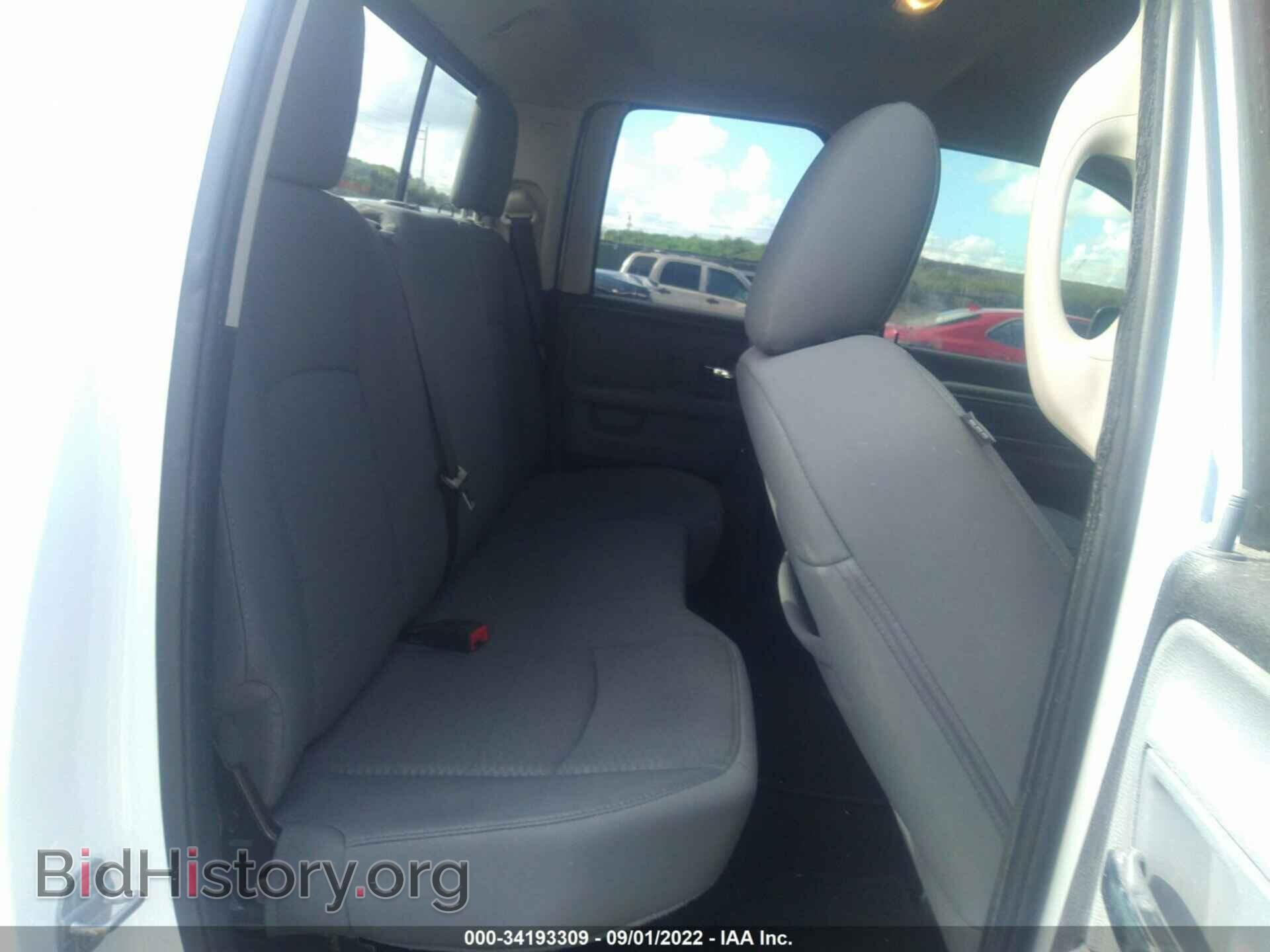 2013 RAM 1500 - VIN: 1C6RR6GP8DS600477 - Photo 8