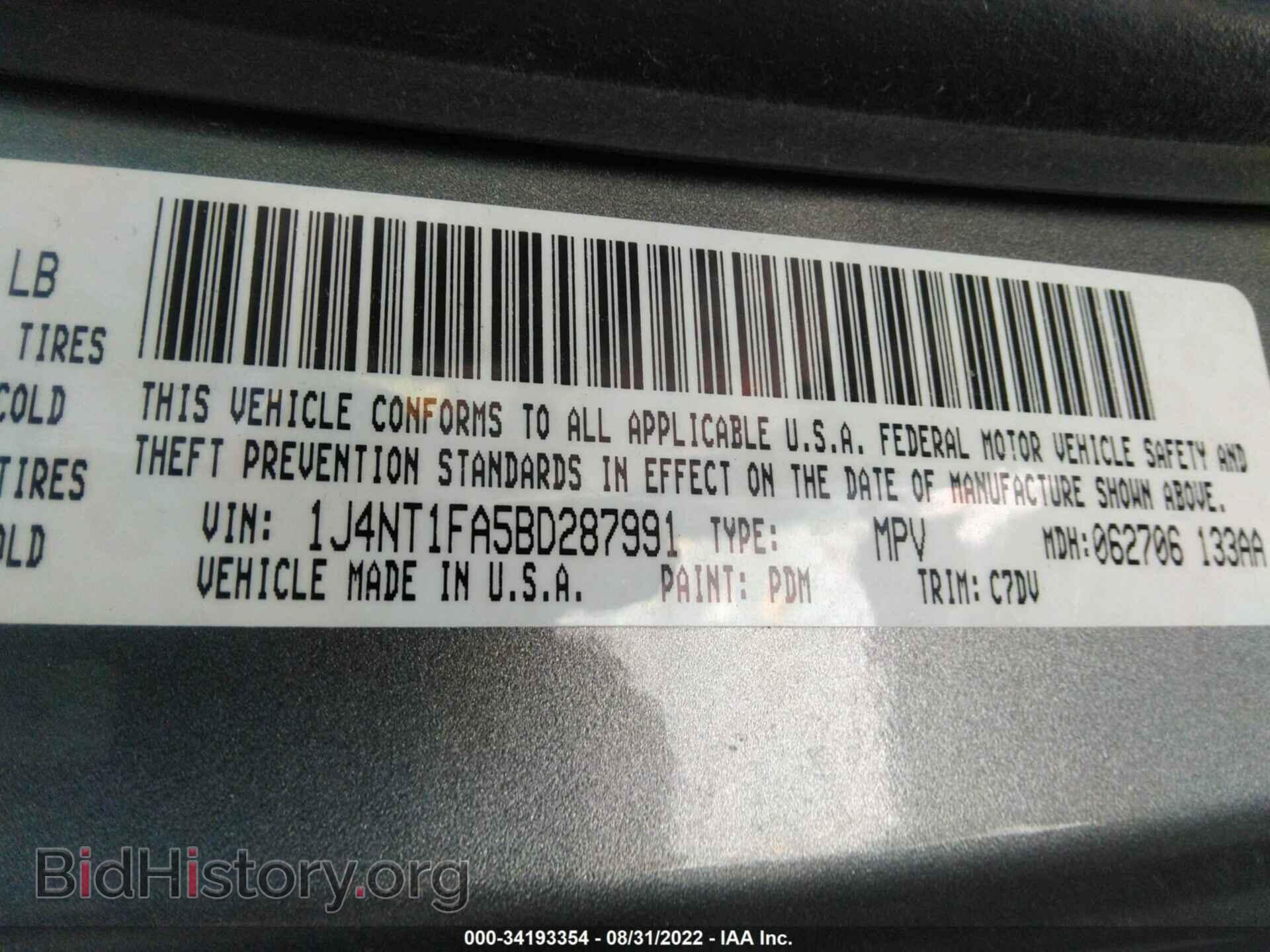2011 JEEP COMPASS - VIN: 1J4NT1FA5BD287991 - Фото 9
