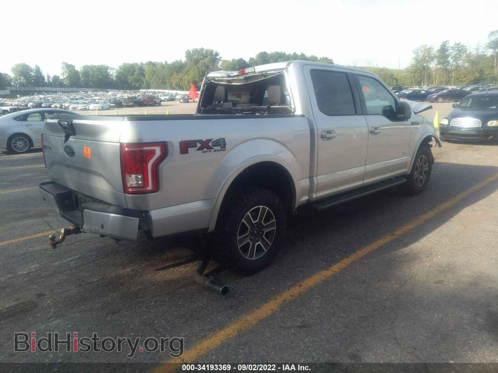 2015 FORD F-150 - VIN: 1FTEW1EG3FFB60850 - Фото 4