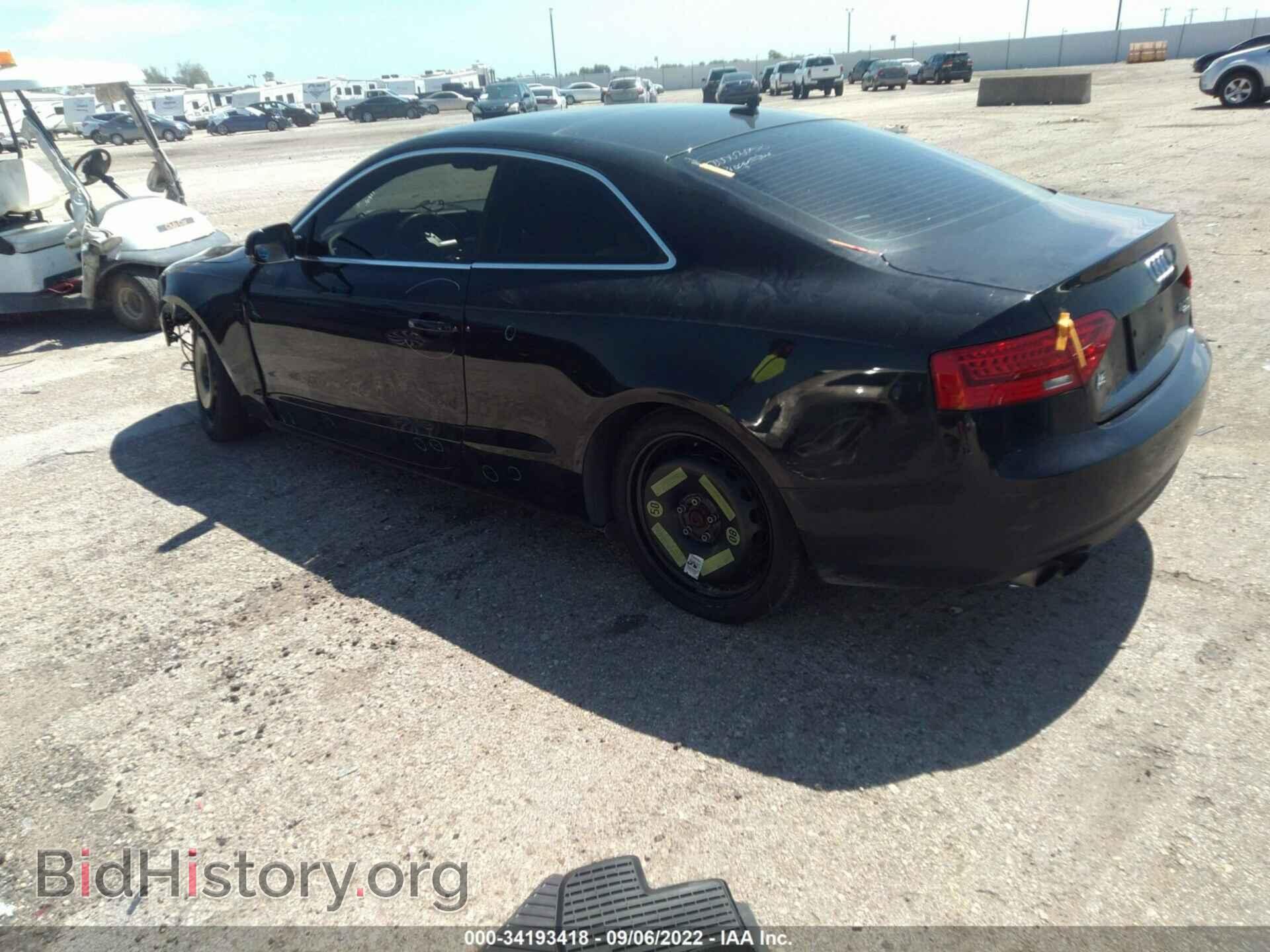 2013 AUDI A5 - VIN: WAULFAFR1DA044934 - Фото 3