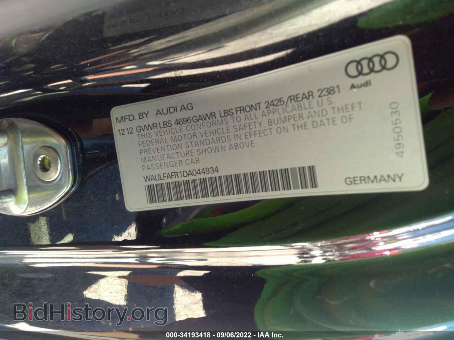 2013 AUDI A5 - VIN: WAULFAFR1DA044934 - Фото 9
