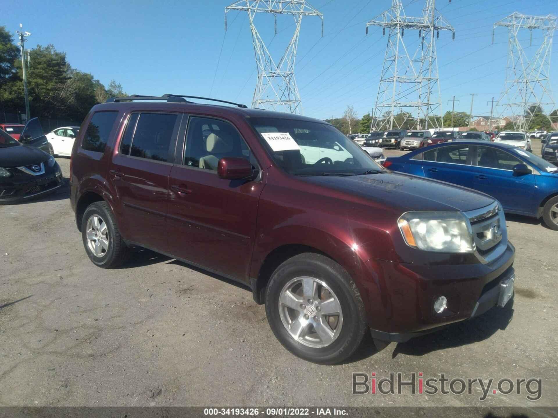 Фотография 5FNYF4H49BB030232 - HONDA PILOT 2011