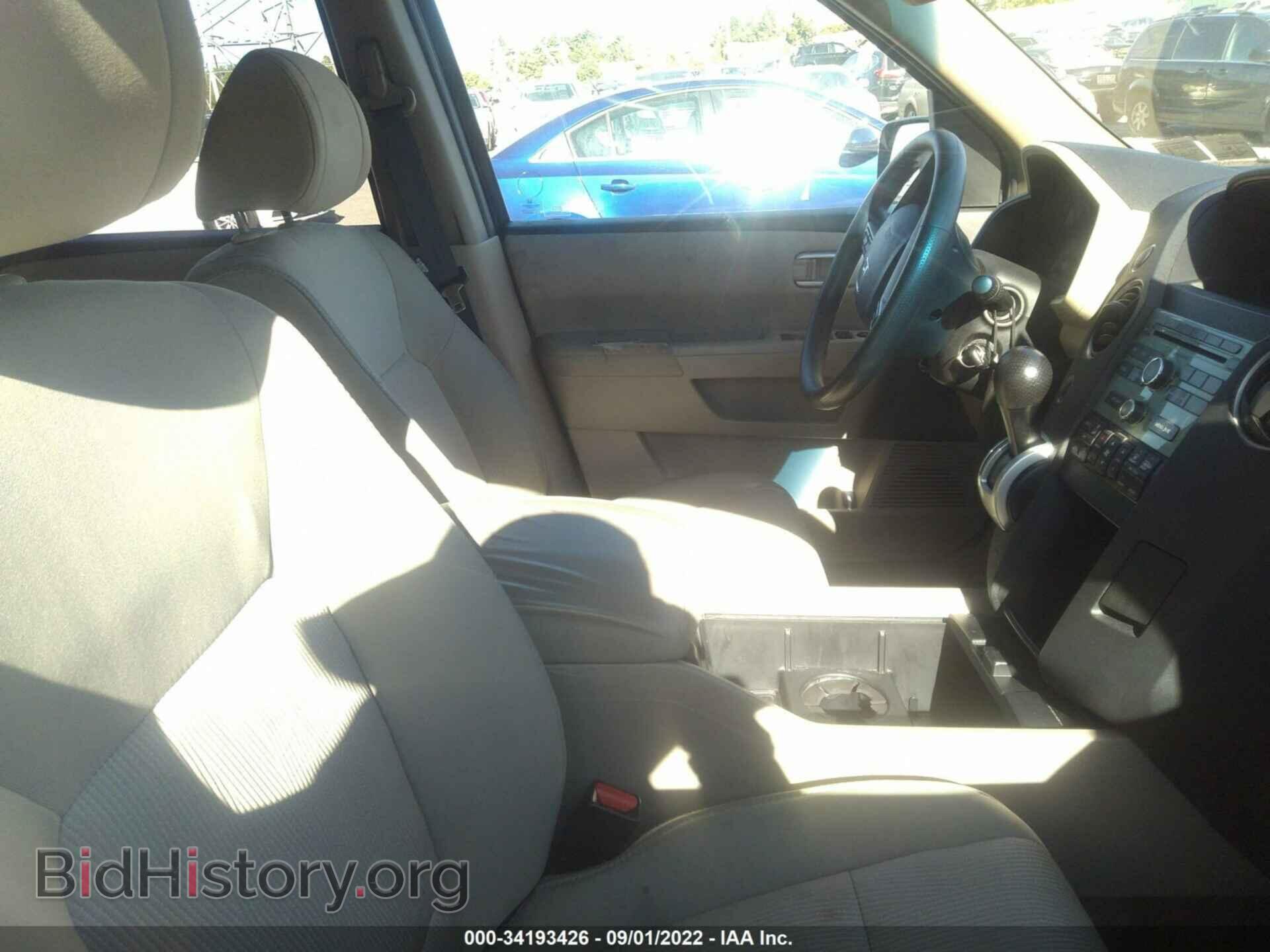 2011 HONDA PILOT - VIN: 5FNYF4H49BB030232 - Photo 5