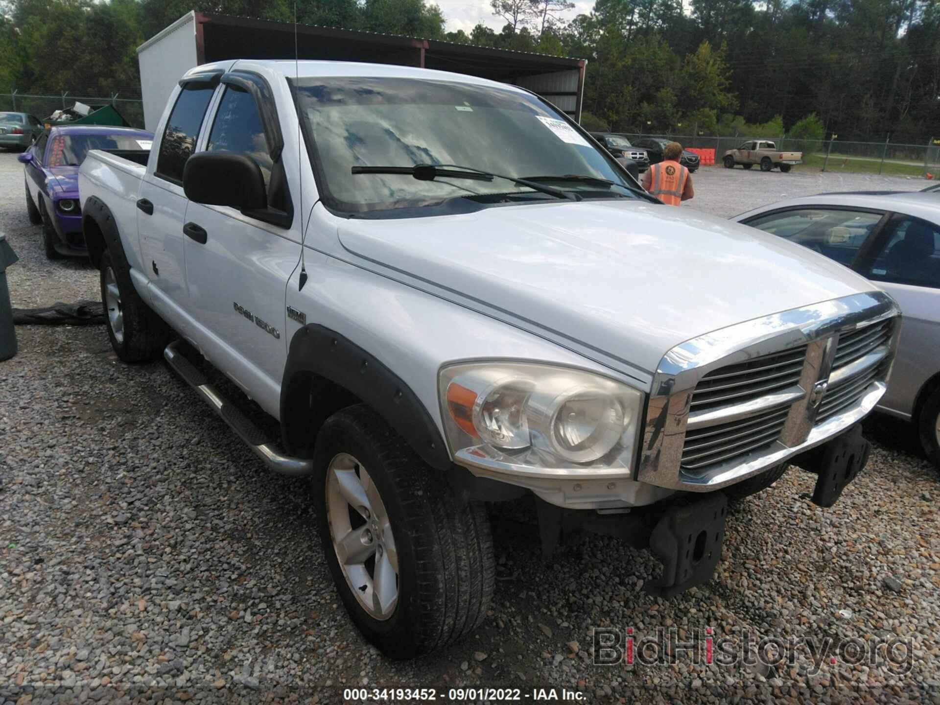 Photo 1D7HU18267S189132 - DODGE RAM 1500 2007