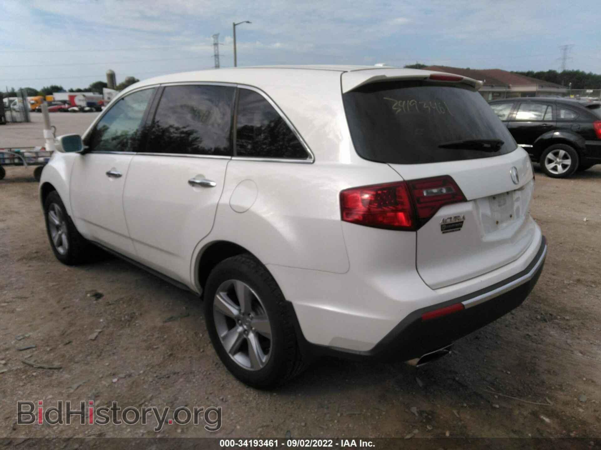 2012 ACURA MDX - VIN: 2HNYD2H22CH549122 - Фото 3