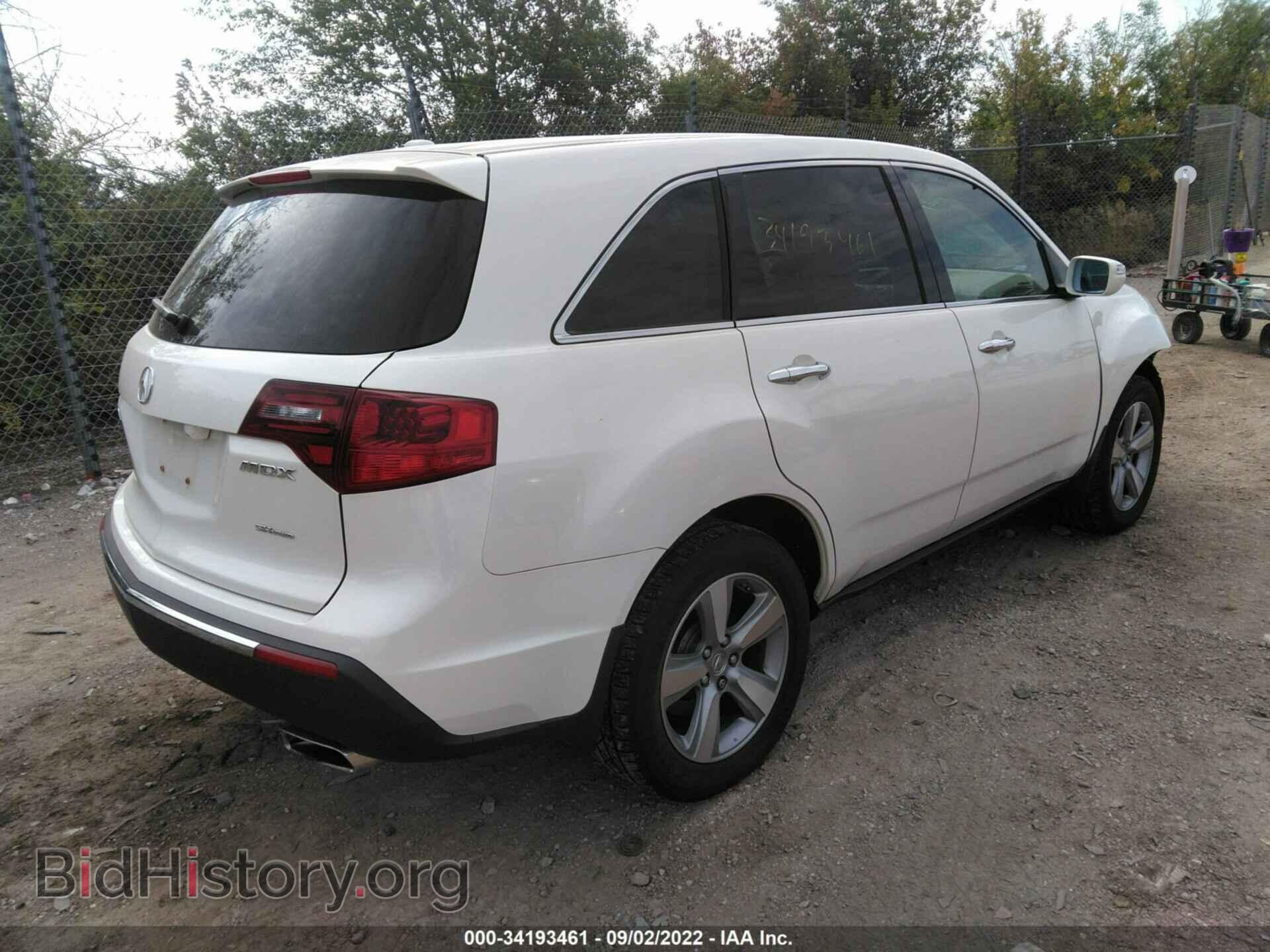 2012 ACURA MDX - VIN: 2HNYD2H22CH549122 - Фото 4