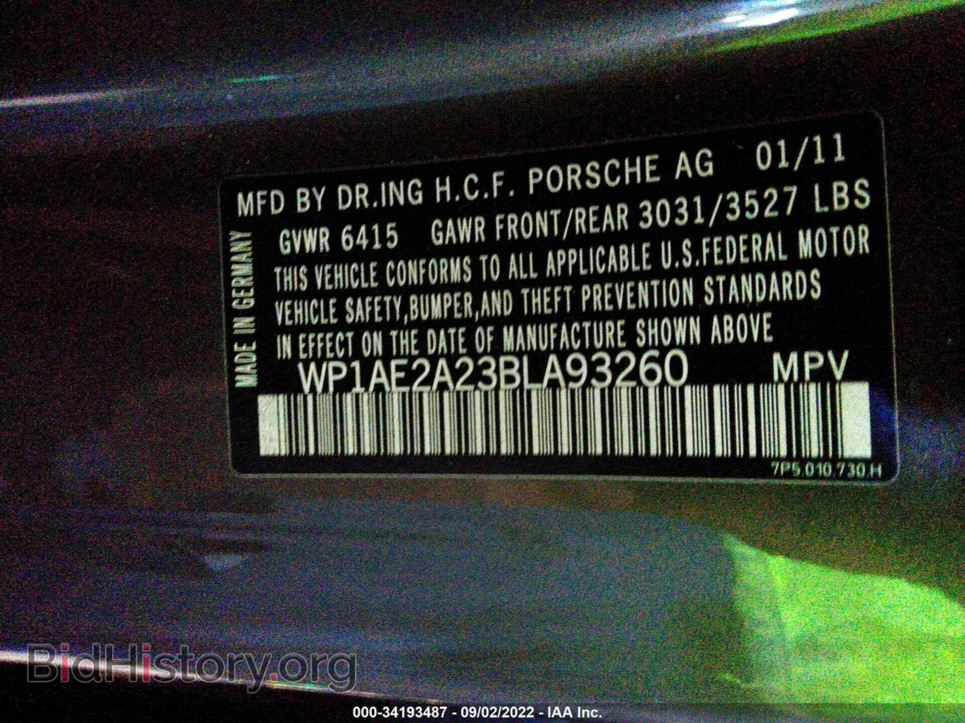 2011 PORSCHE CAYENNE - VIN: WP1AE2A23BLA93260 - Фото 9