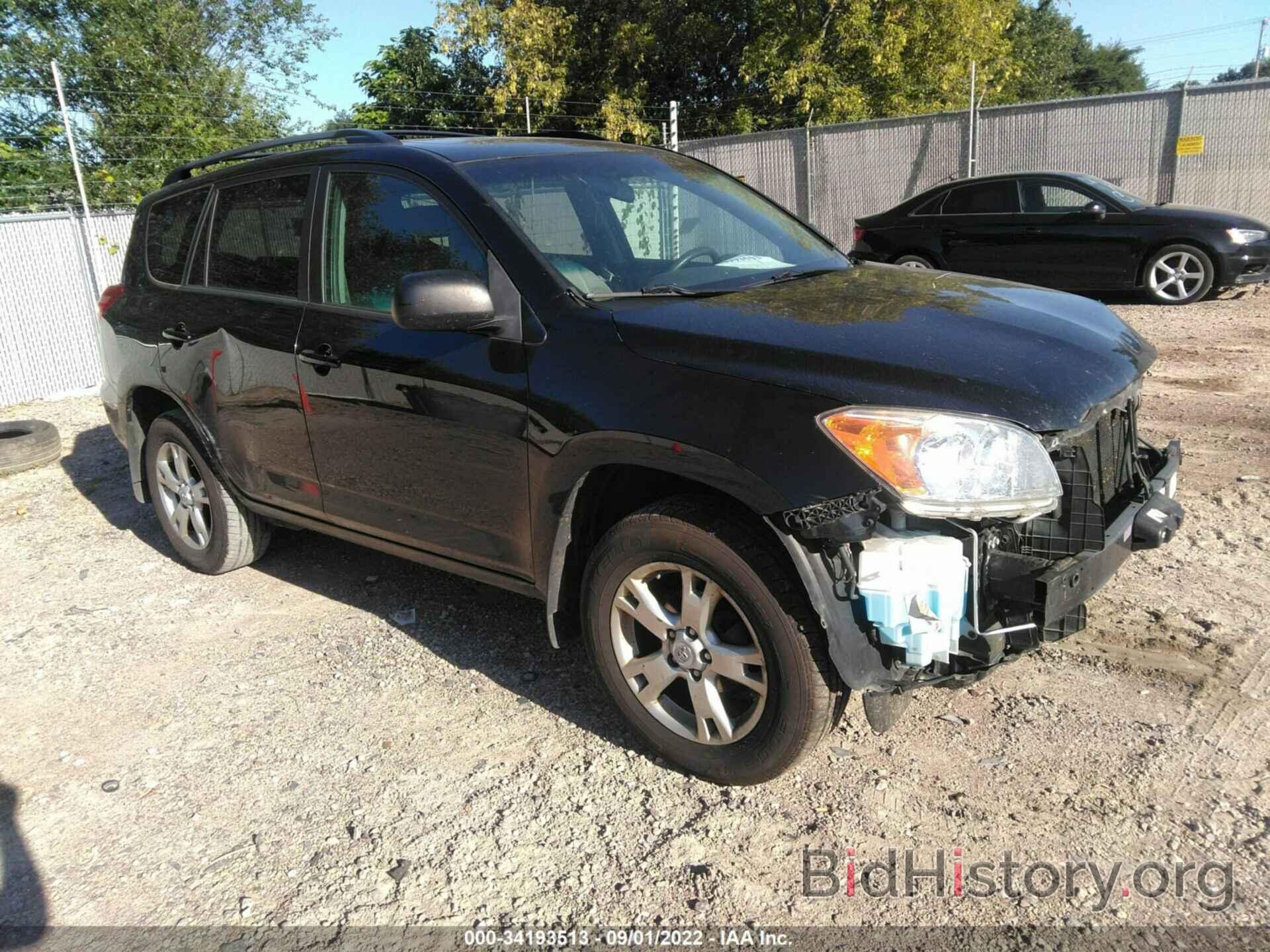 Photo 2T3BF4DV0BW126698 - TOYOTA RAV4 2011