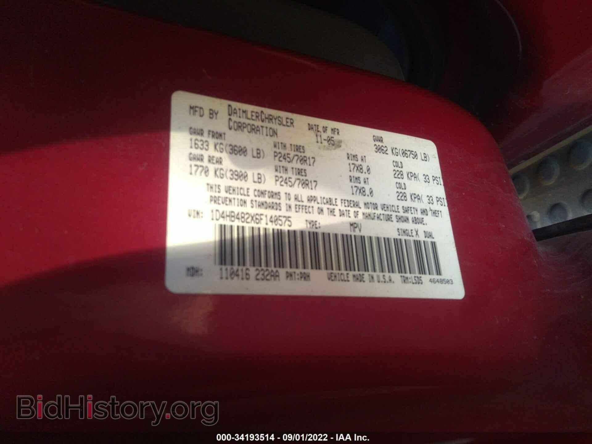 2006 DODGE DURANGO - VIN: 1d4hb482x6f140575 - Фото 9