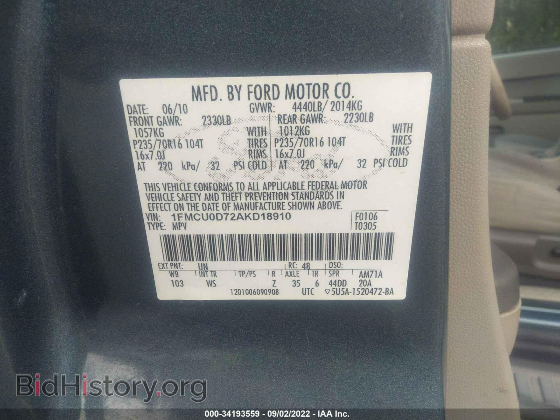 2010 FORD ESCAPE - VIN: 1FMCU0D72AKD18910 - Photo 9