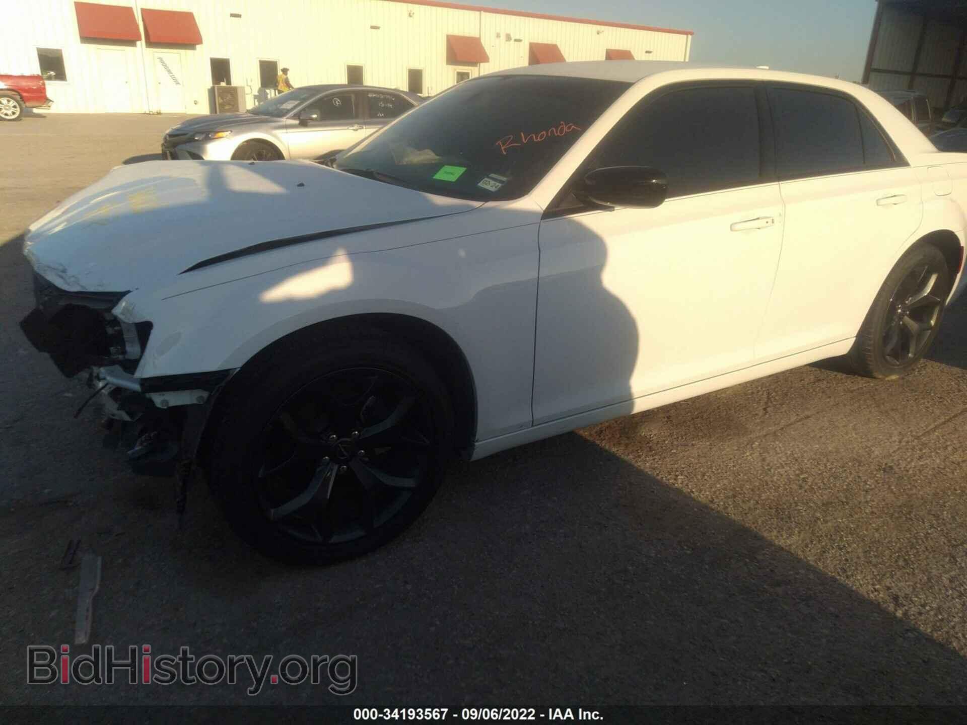 2021 CHRYSLER 300 - VIN: 2C3CCAAG9MH509063 - Фото 2