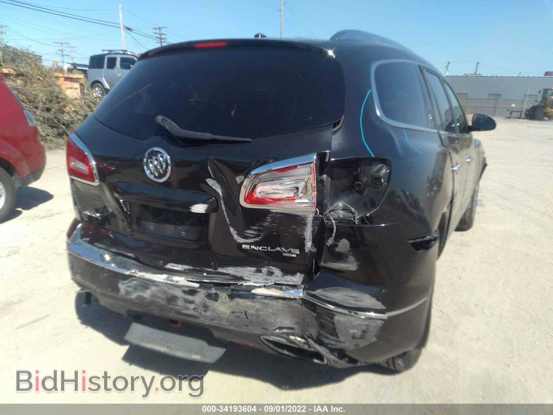 2014 BUICK ENCLAVE - VIN: 5GAKVCKD8EJ133829 - Фото 6