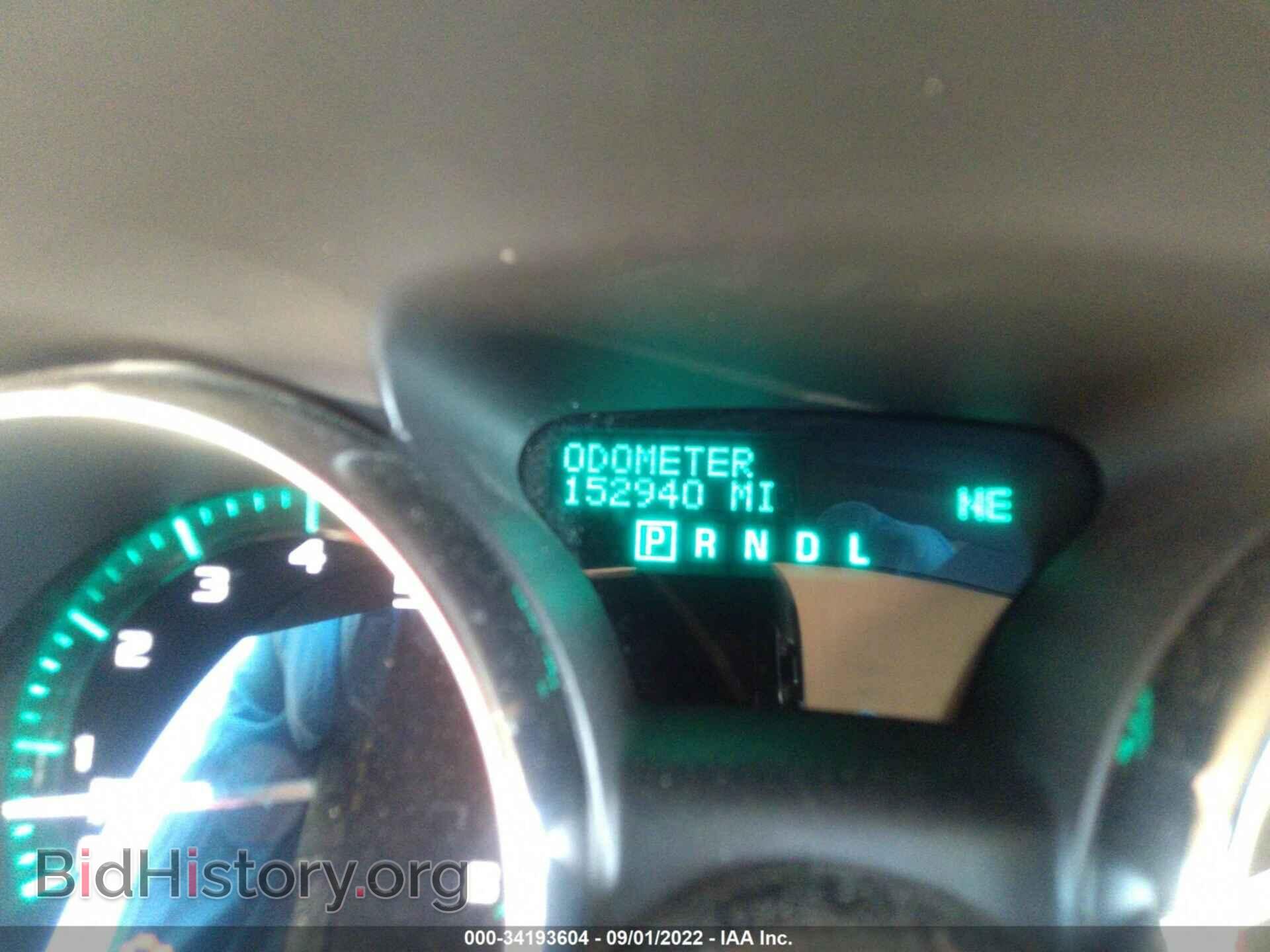2014 BUICK ENCLAVE - VIN: 5GAKVCKD8EJ133829 - Фото 7