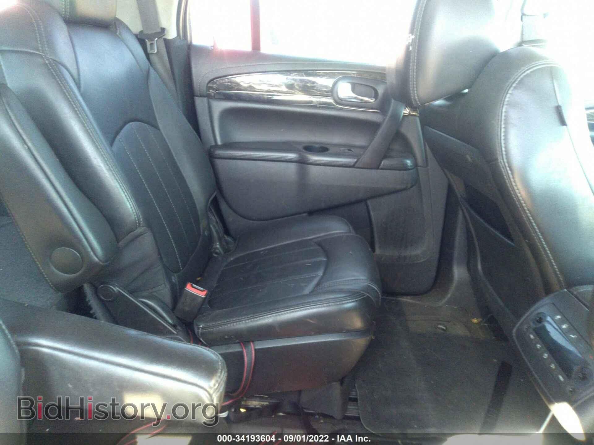 2014 BUICK ENCLAVE - VIN: 5GAKVCKD8EJ133829 - Фото 8