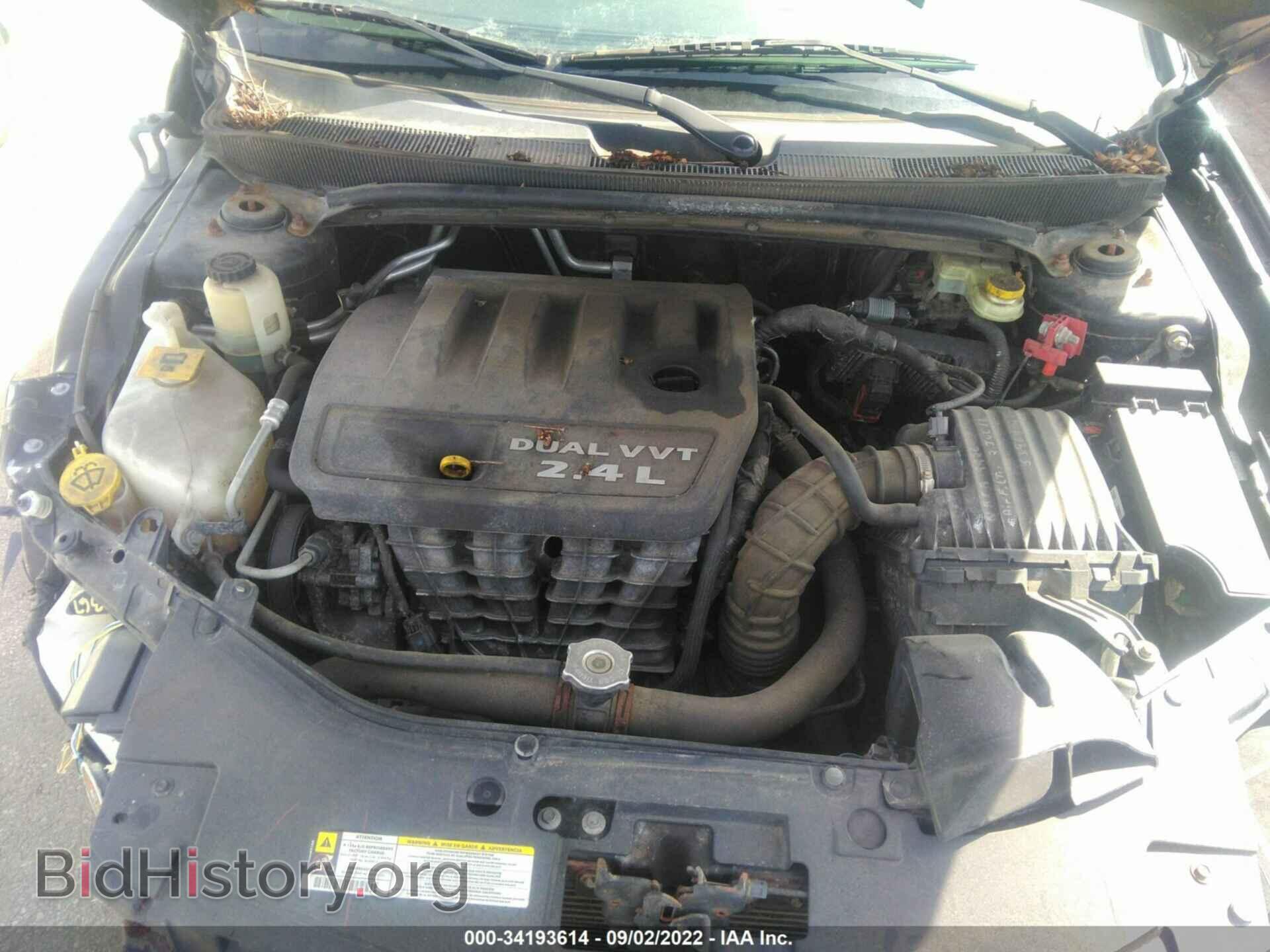 2013 CHRYSLER 200 - VIN: 1C3CCBBB8DN674084 - Фото 10