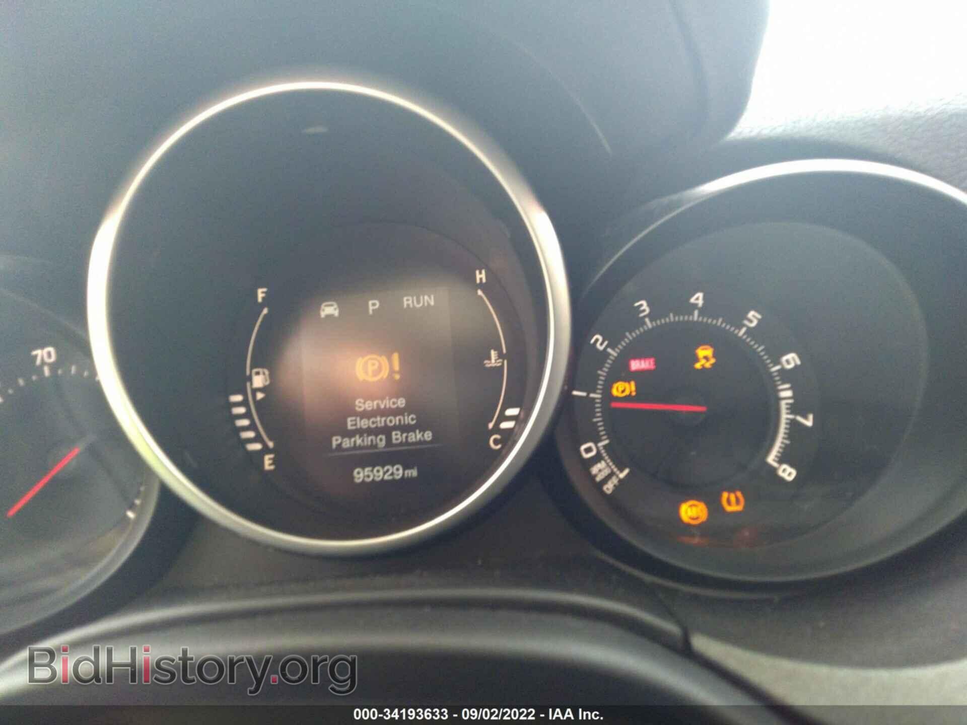 2016 FIAT 500X - VIN: ZFBCFXET2GP359457 - Фото 7