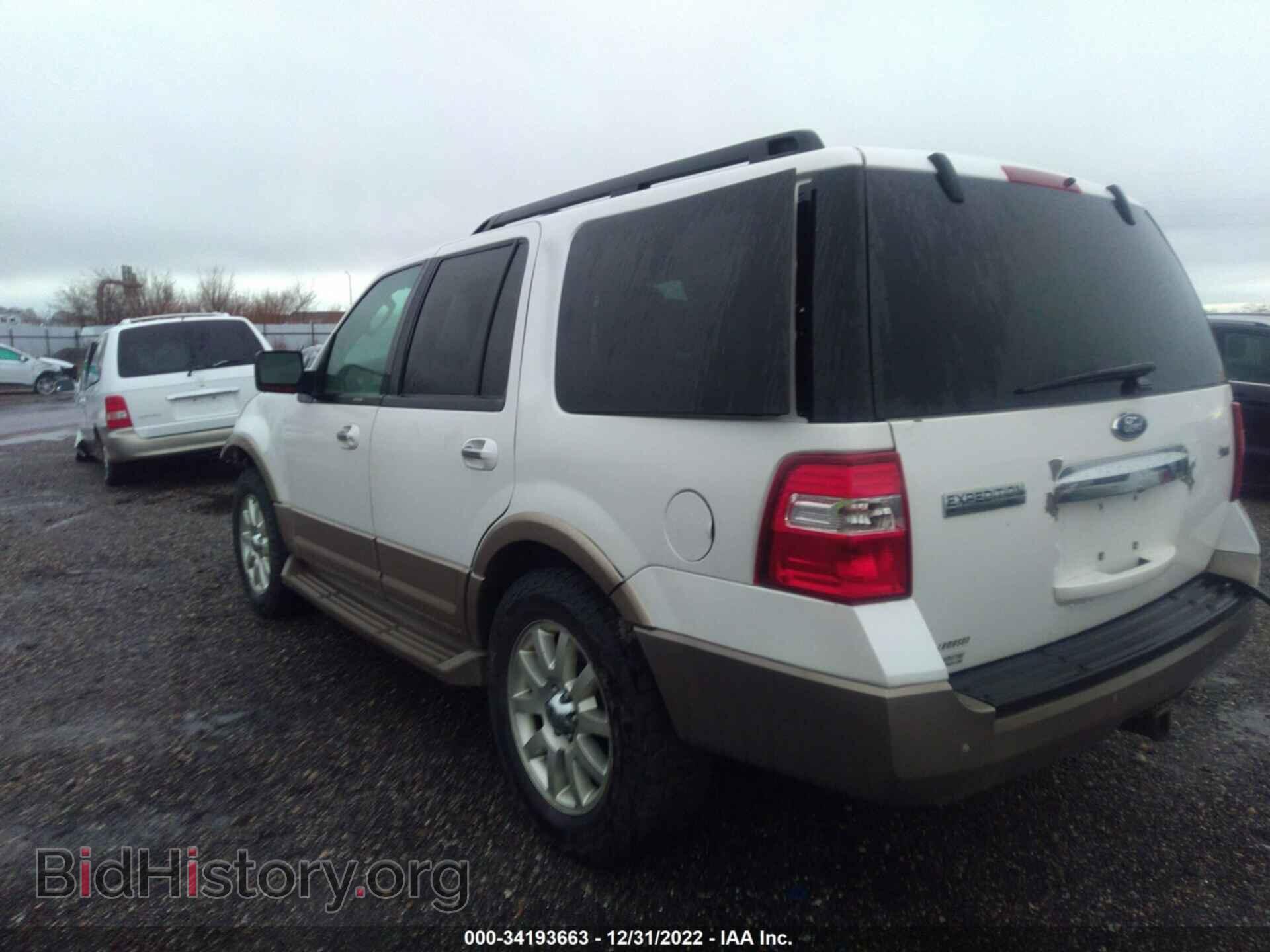 2011 FORD EXPEDITION - VIN: 1FMJU1J59BEF01608 - Фото 3