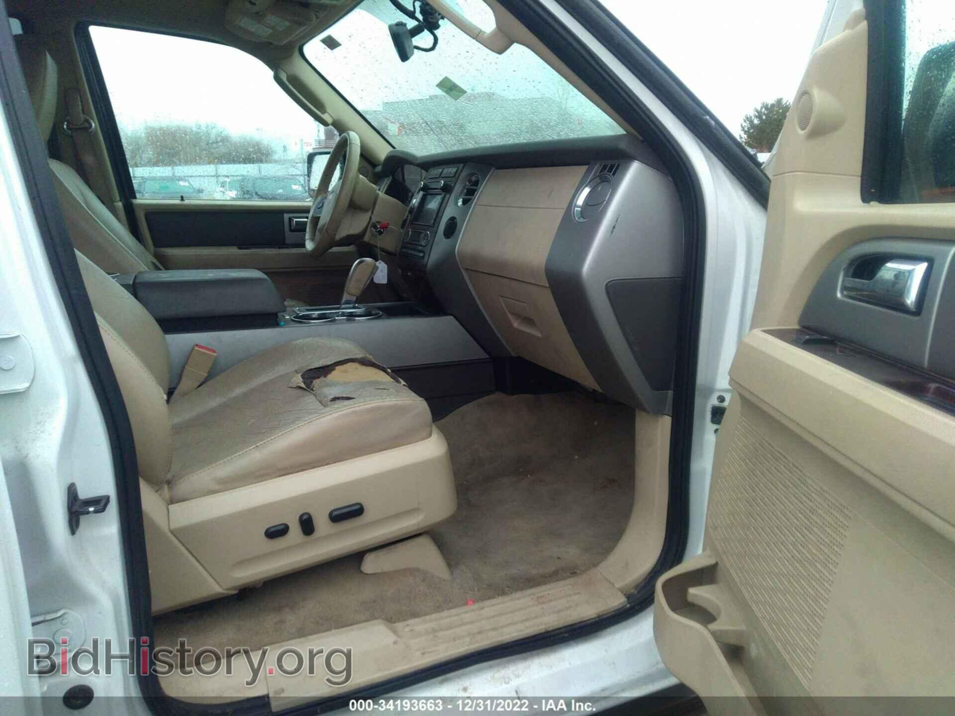 2011 FORD EXPEDITION - VIN: 1FMJU1J59BEF01608 - Фото 5