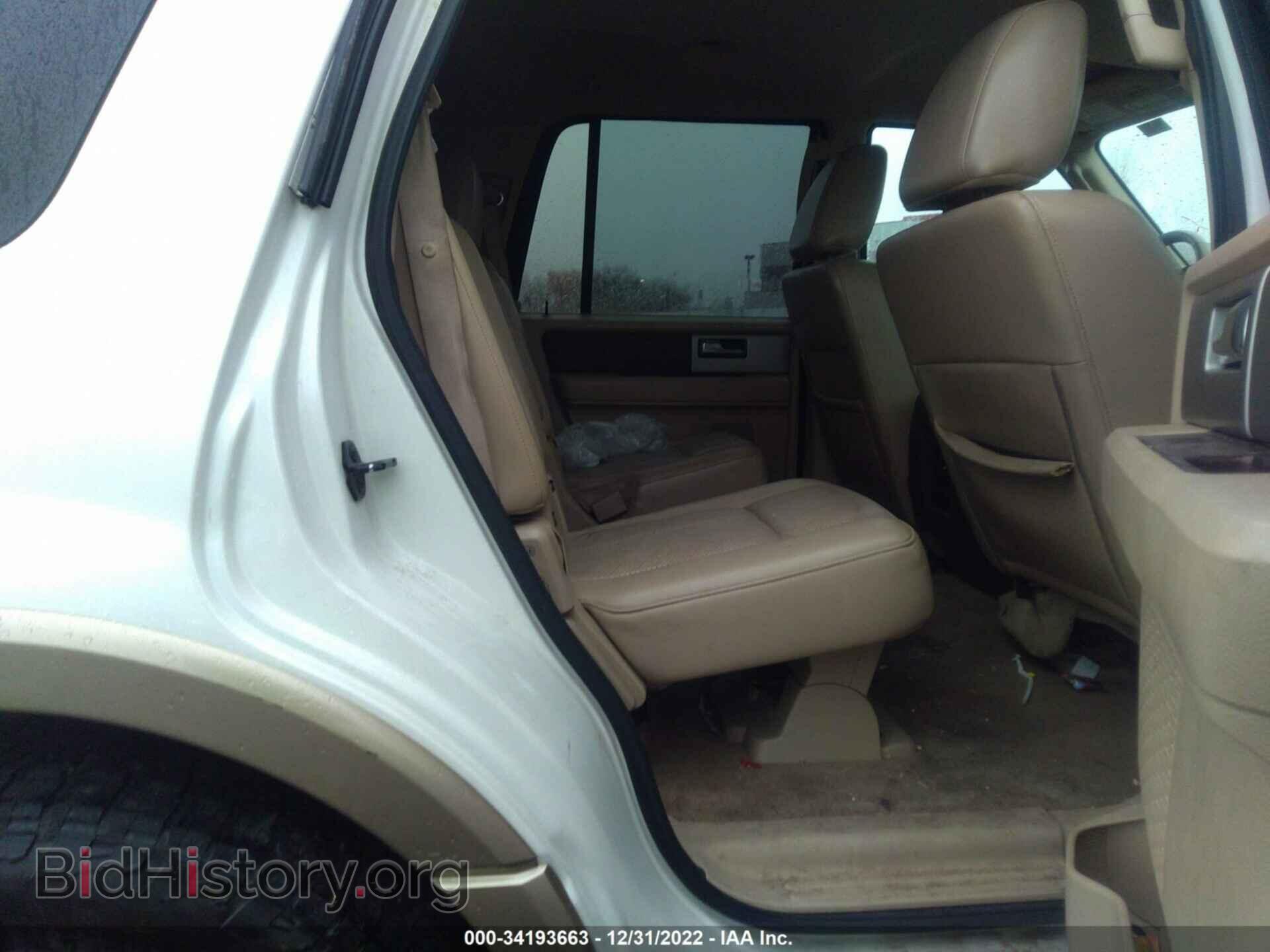 2011 FORD EXPEDITION - VIN: 1FMJU1J59BEF01608 - Фото 8