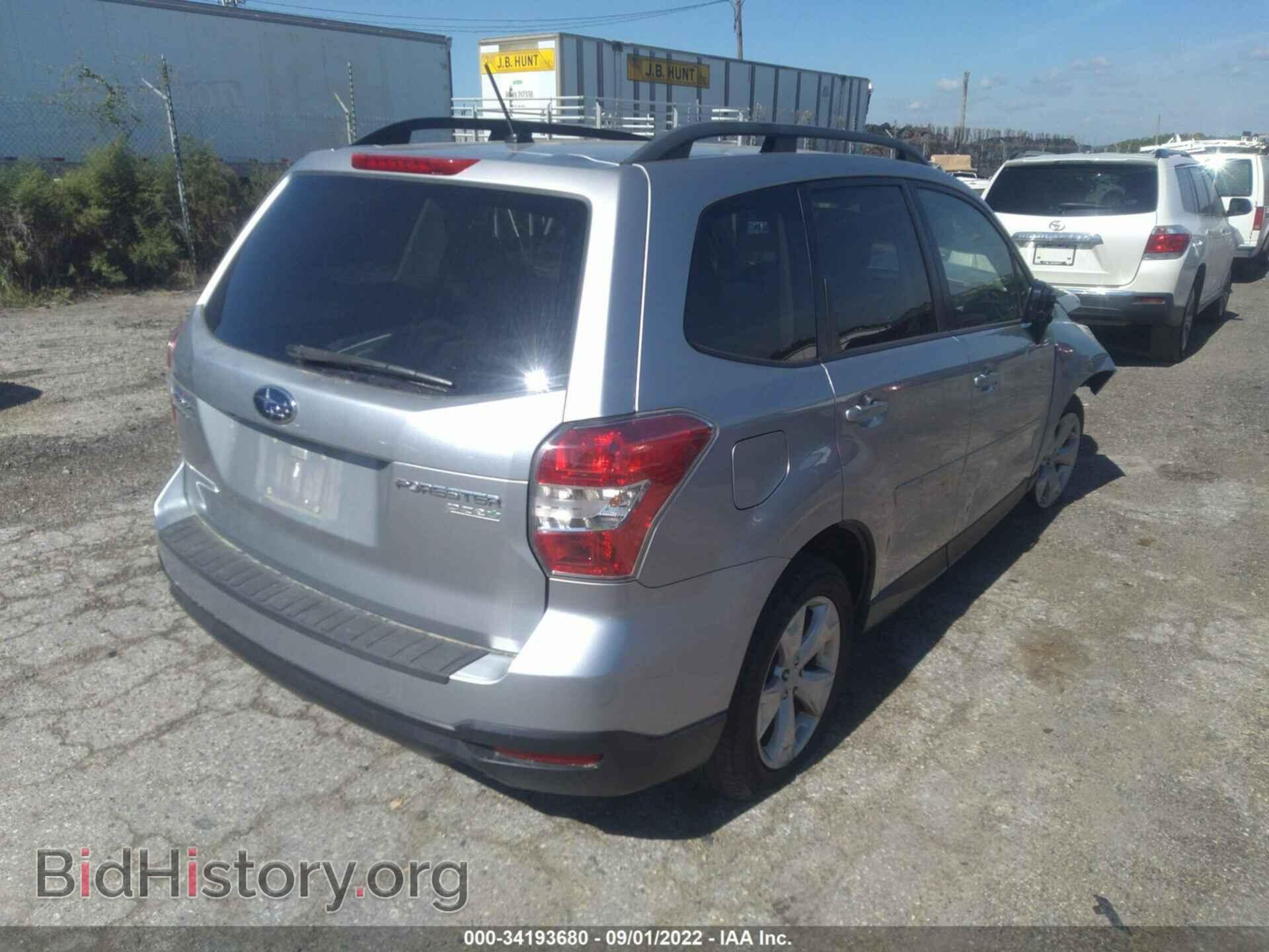 2015 SUBARU FORESTER - VIN: JF2SJADC8FH585163 - Фото 4