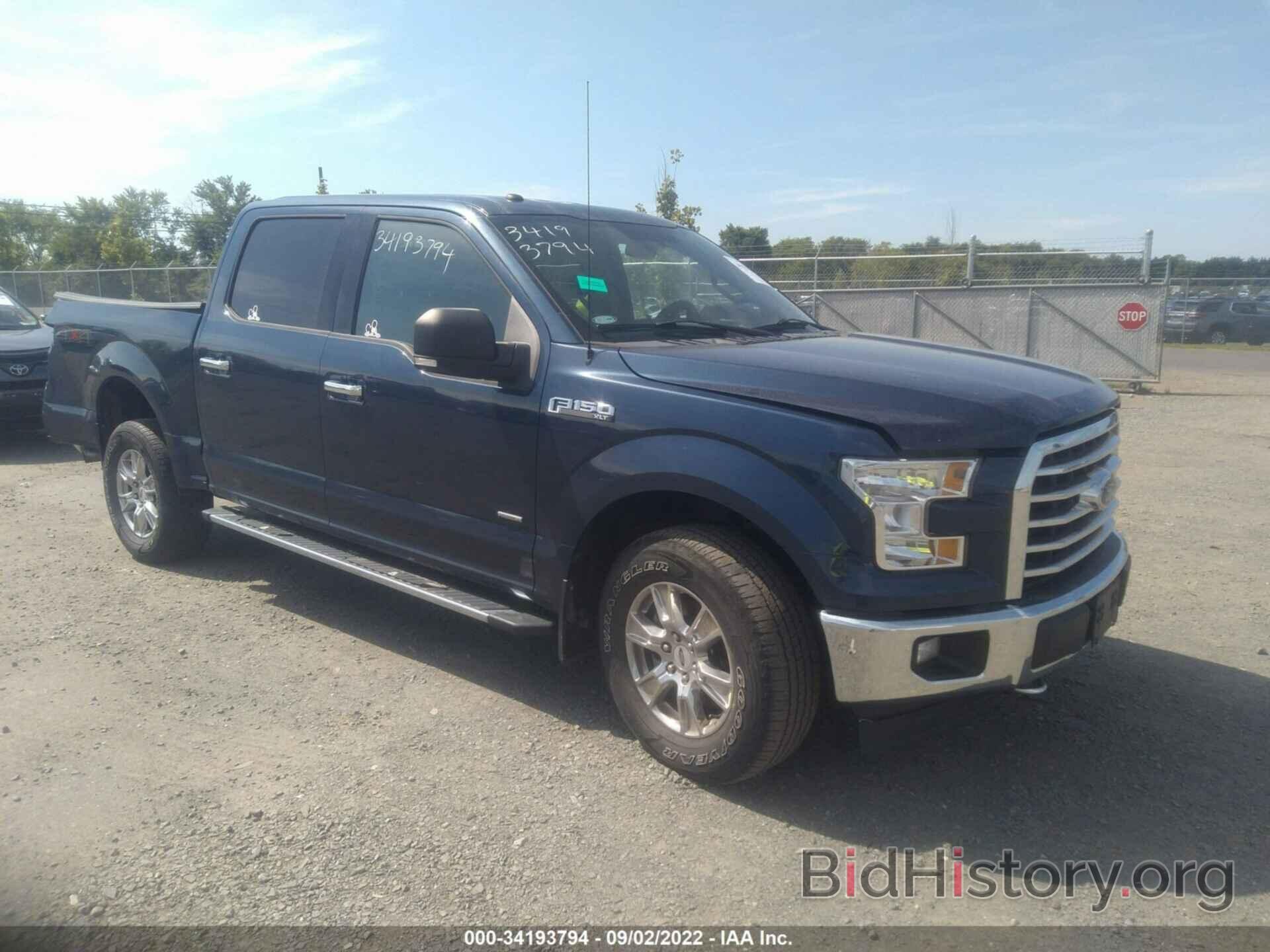 Photo 1FTEW1EP4HKC81459 - FORD F-150 2017