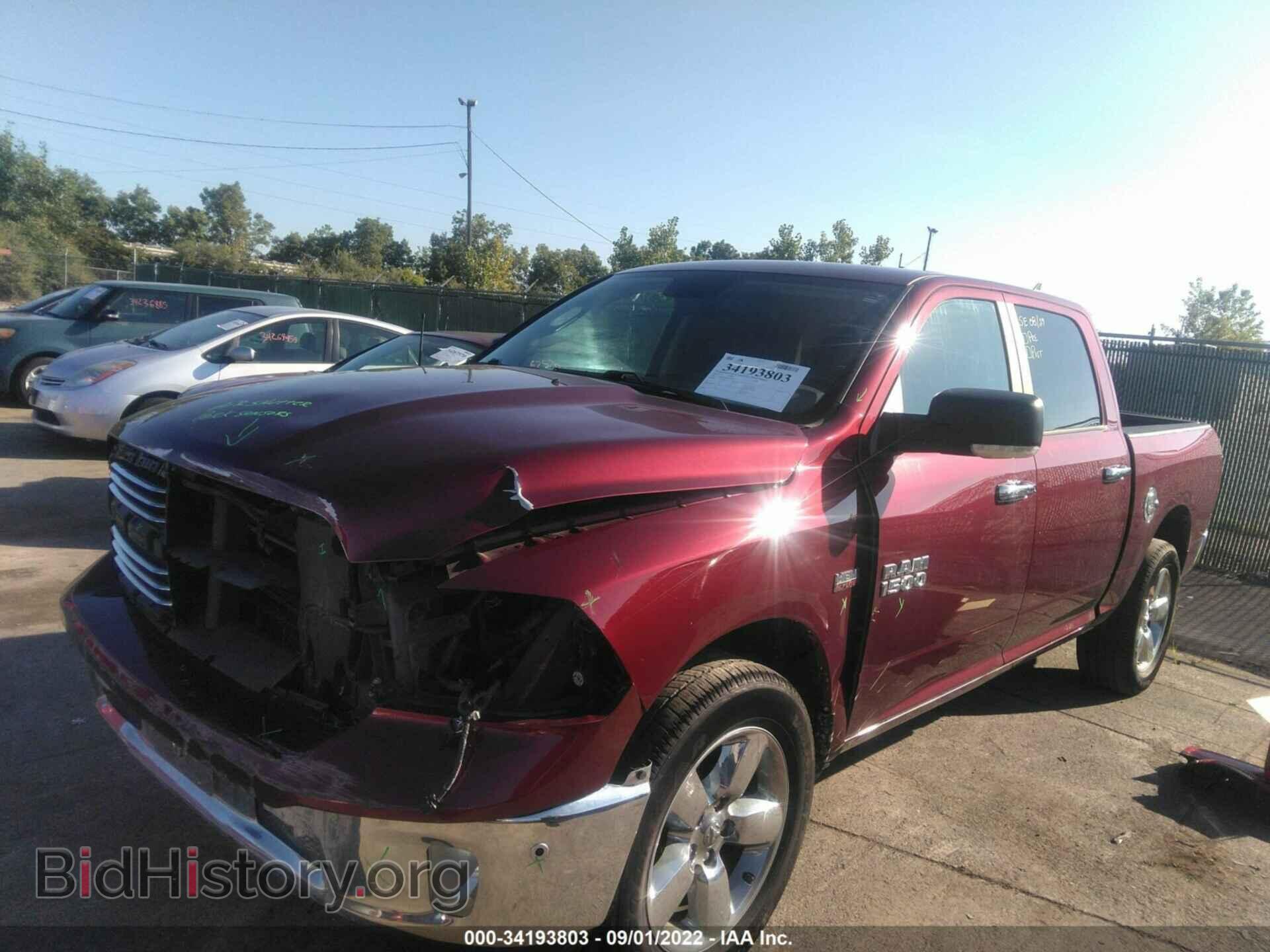 2017 RAM 1500 - VIN: 1C6RR7LT6HS729445 - Photo 2