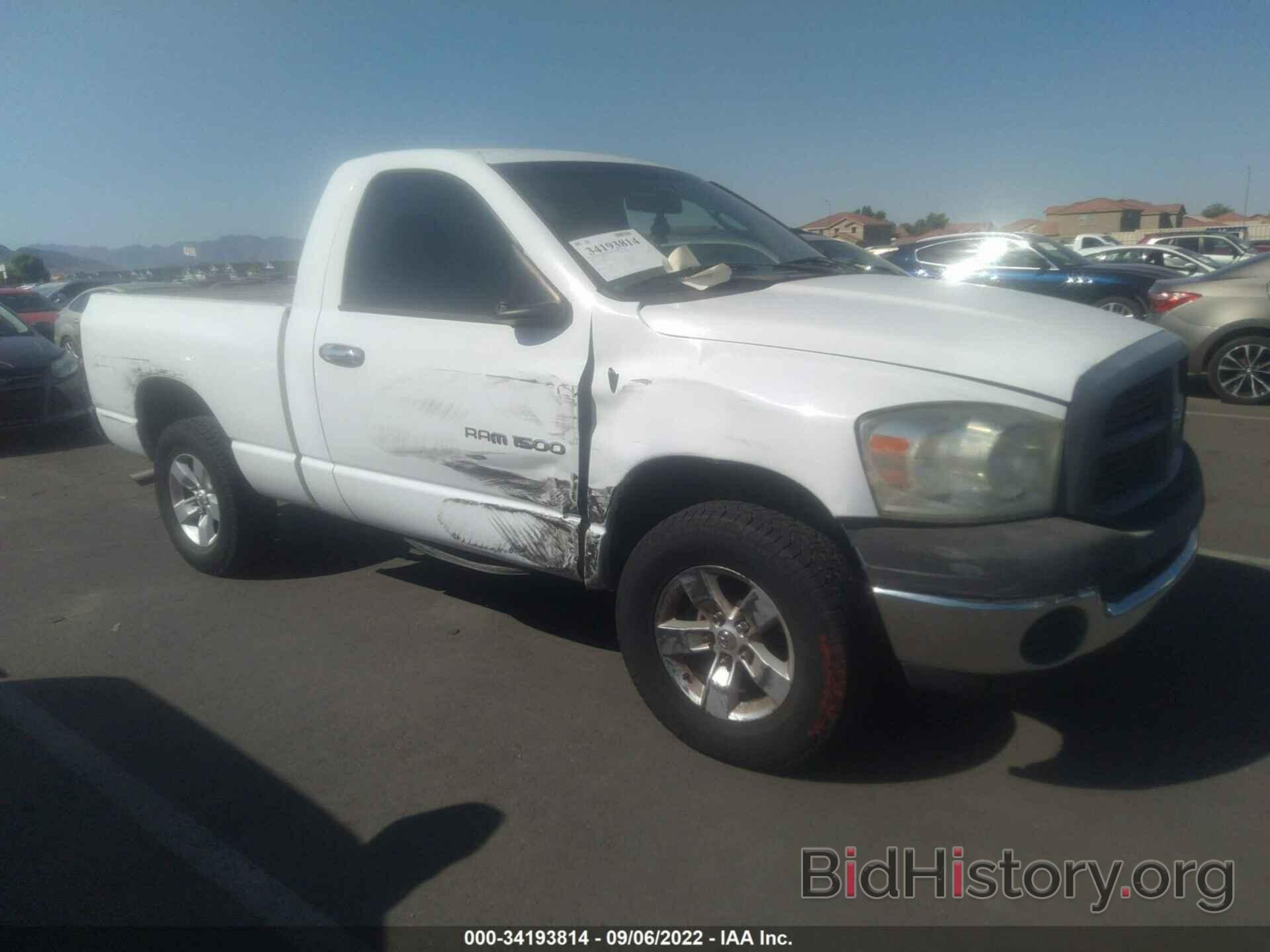 Photo 1D7HA16K87J613850 - DODGE RAM 1500 2007