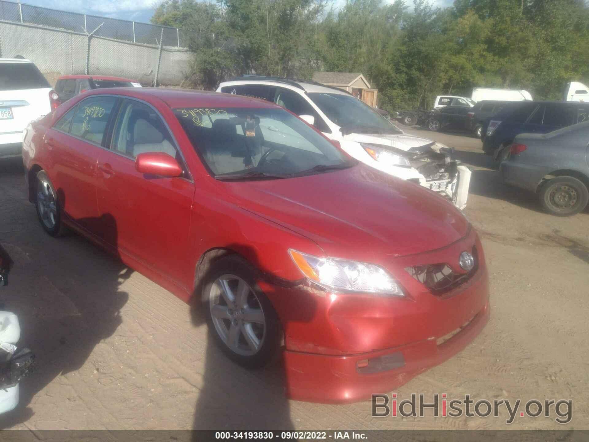 Photo 4T1BE46K68U236274 - TOYOTA CAMRY 2008