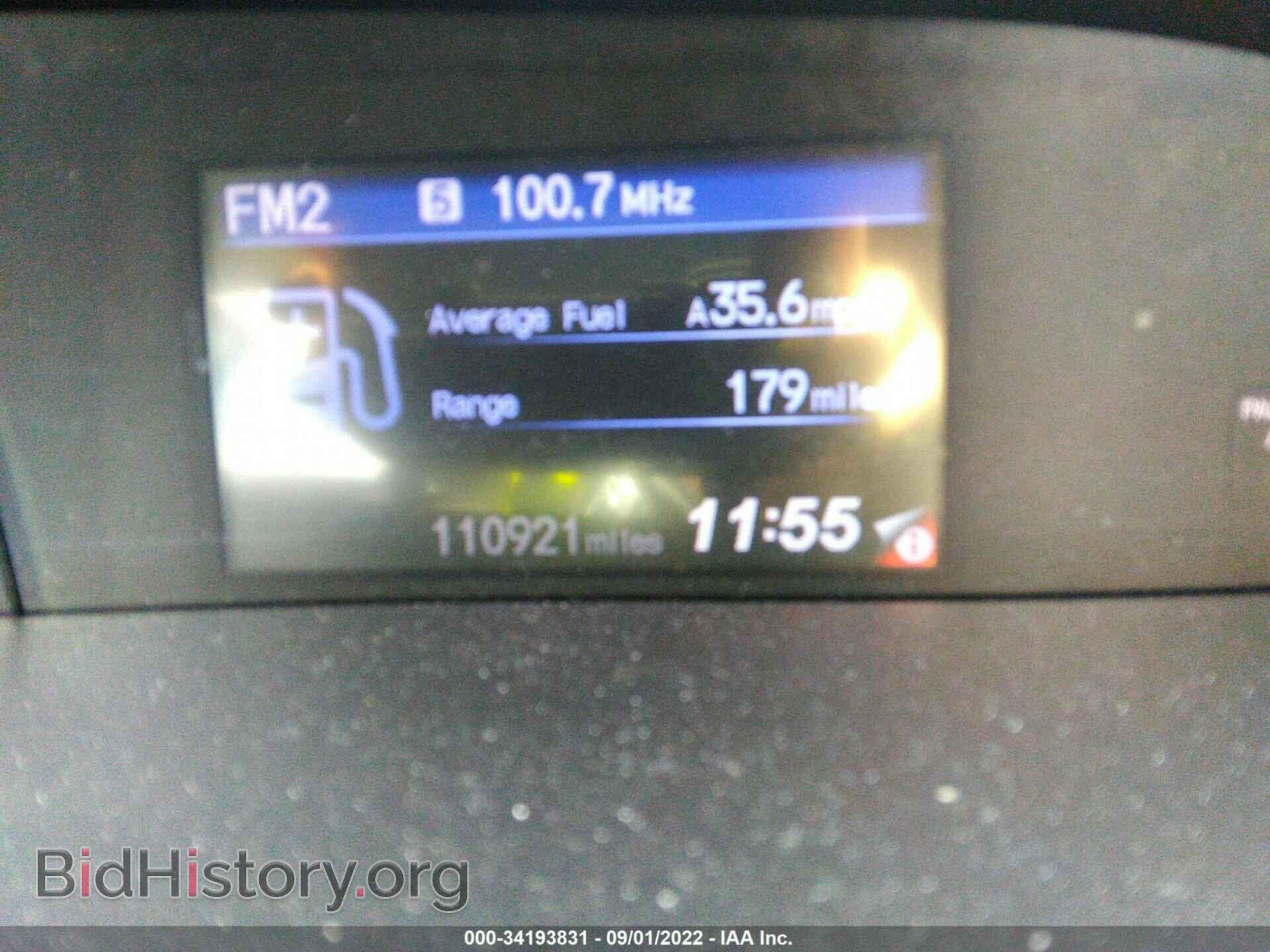 2012 HONDA CIVIC SDN - VIN: 19XFB2F58CE357232 - Фото 7