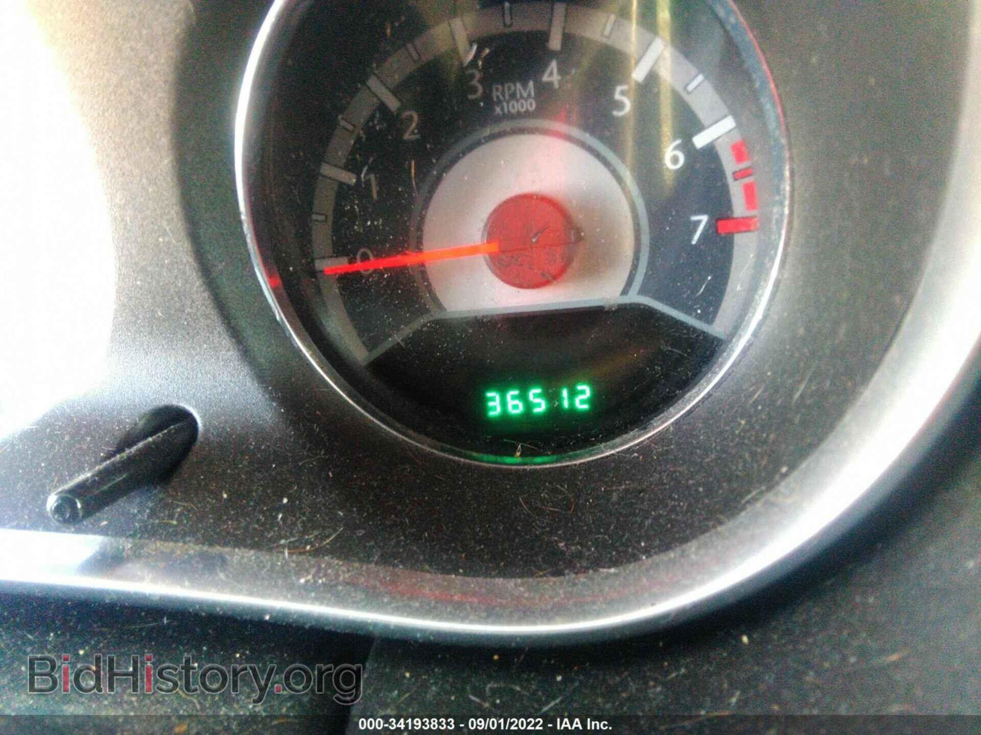2012 CHRYSLER 200 - VIN: 1C3CCBBB6CN135896 - Фото 7
