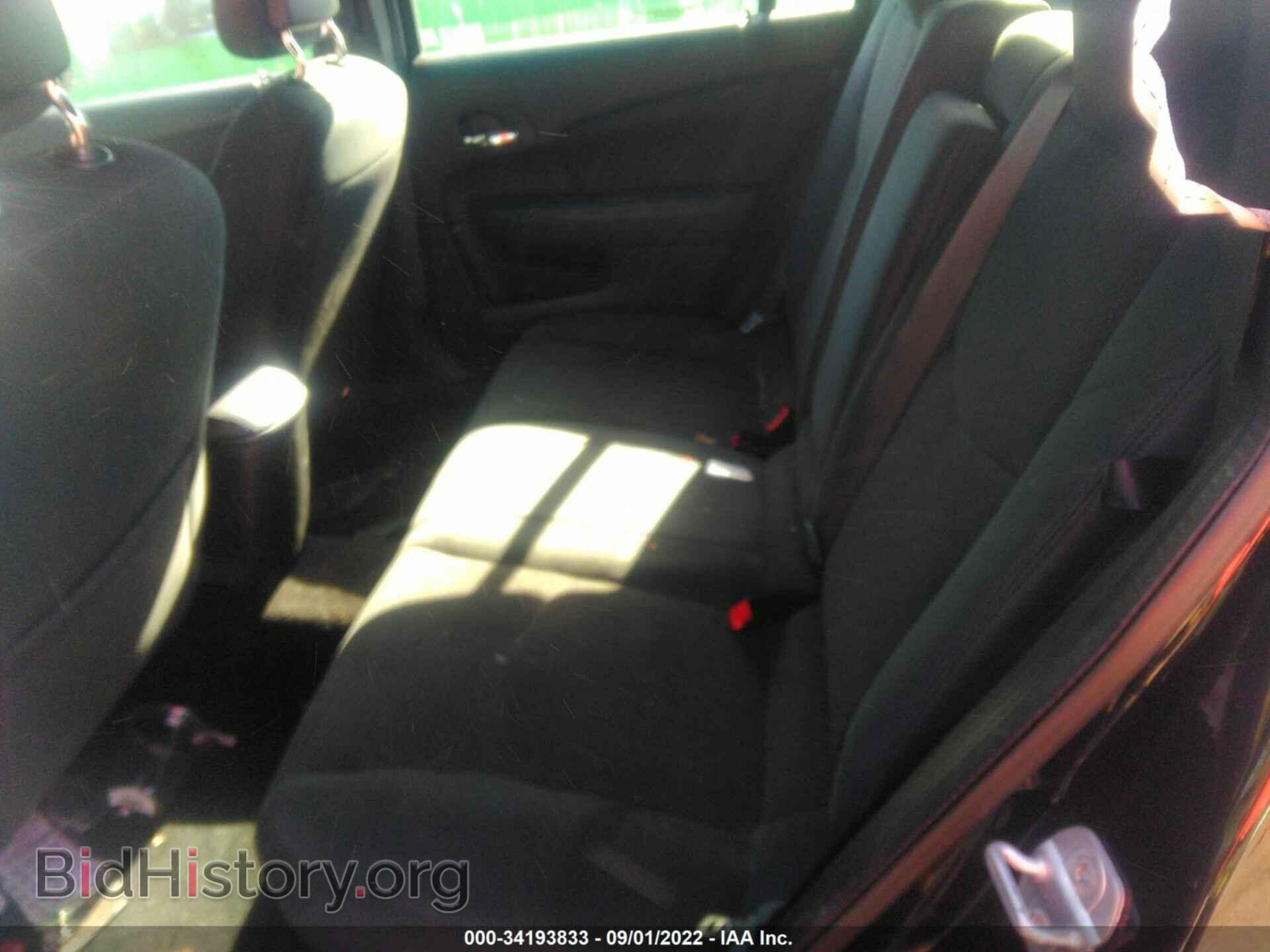 2012 CHRYSLER 200 - VIN: 1C3CCBBB6CN135896 - Фото 8
