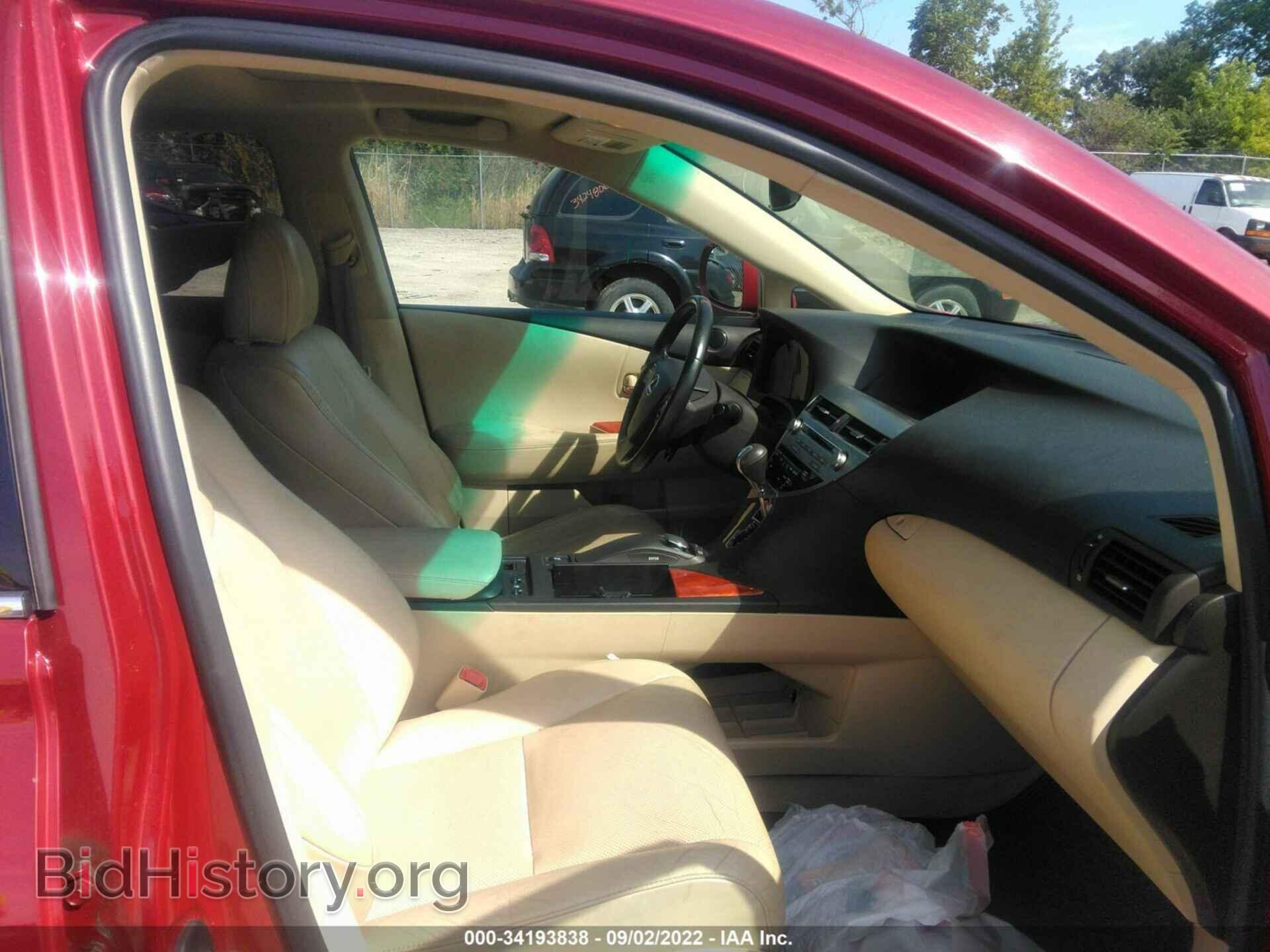 2011 LEXUS RX 350 - VIN: 2T2BK1BA2BC099178 - Фото 5
