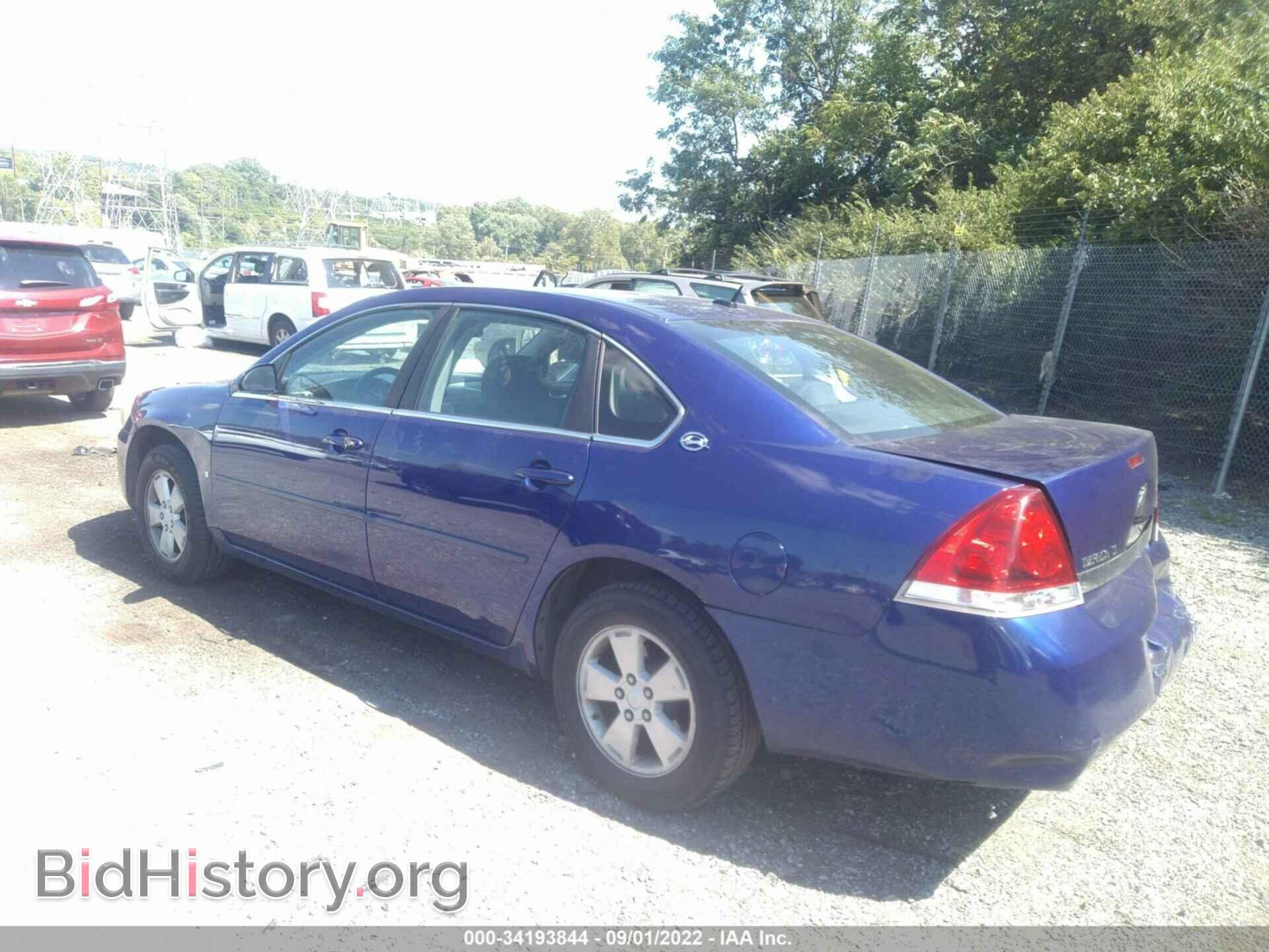 2007 CHEVROLET IMPALA - VIN: 2G1WT58K979248101 - Фото 3