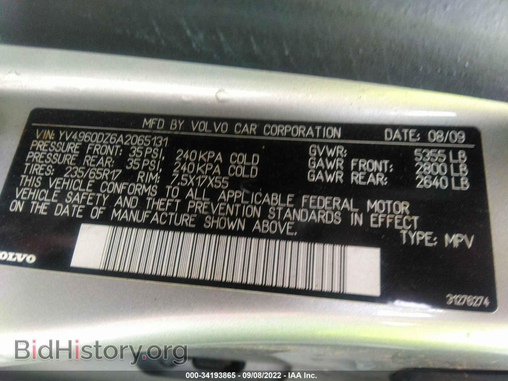 2010 VOLVO XC60 - VIN: YV4960DZ6A2065131 - Фото 9