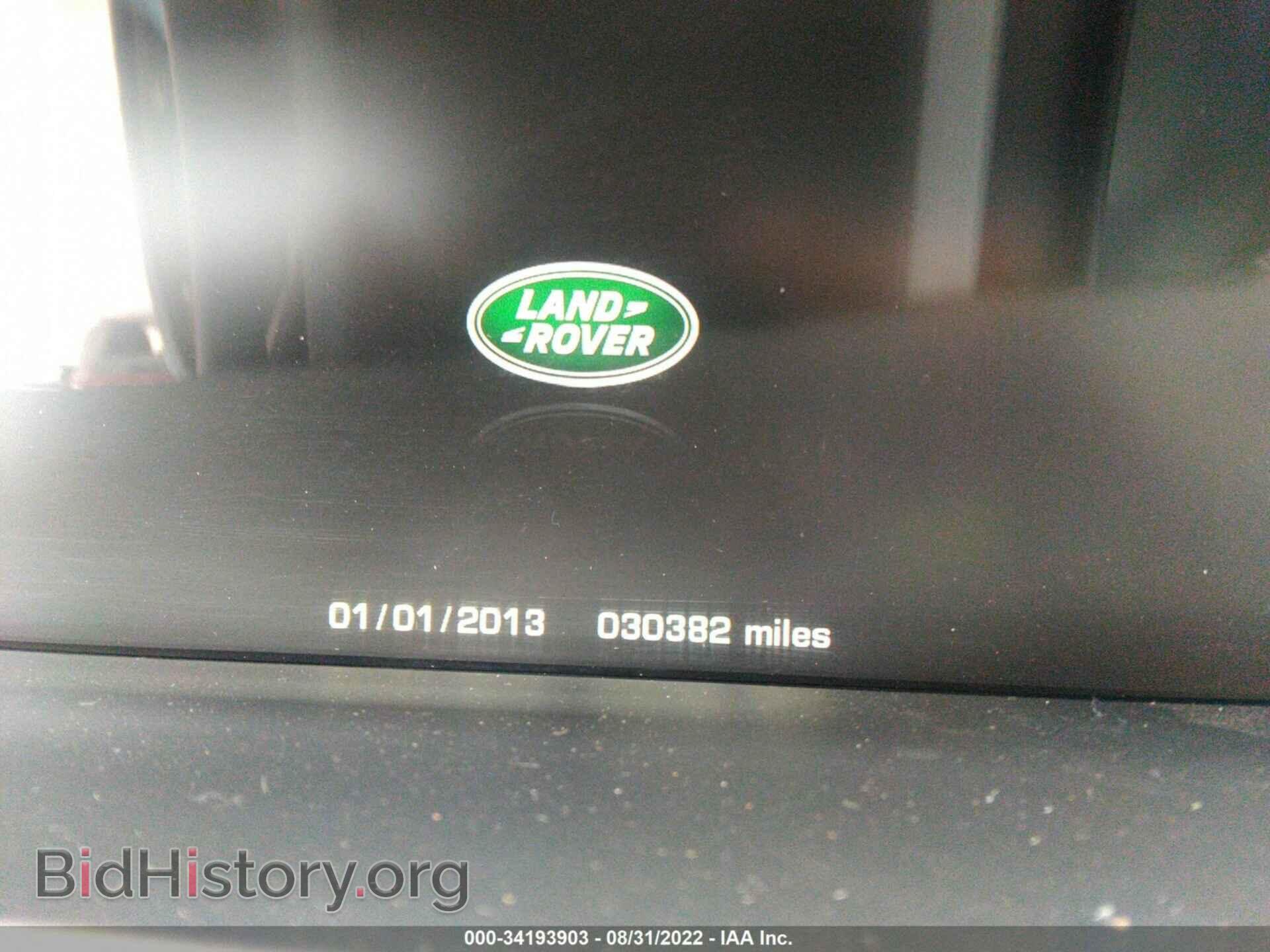2016 LAND ROVER RANGE ROVER - VIN: SALGS3EF9GA257467 - Фото 7