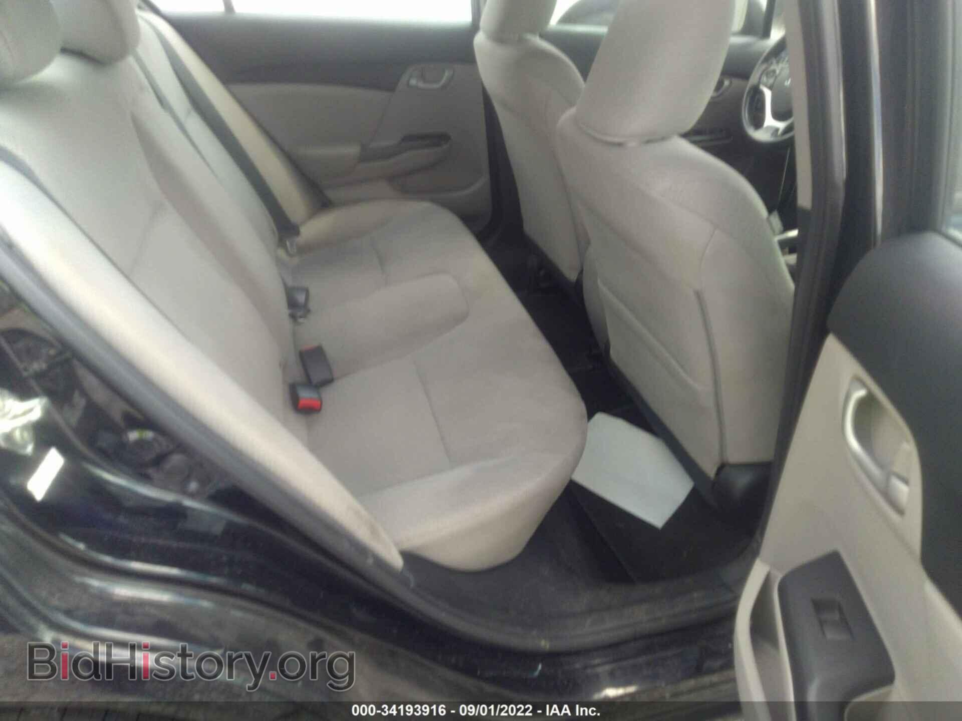 2013 HONDA CIVIC SDN - VIN: 19XFB2F50DE086135 - Фото 8