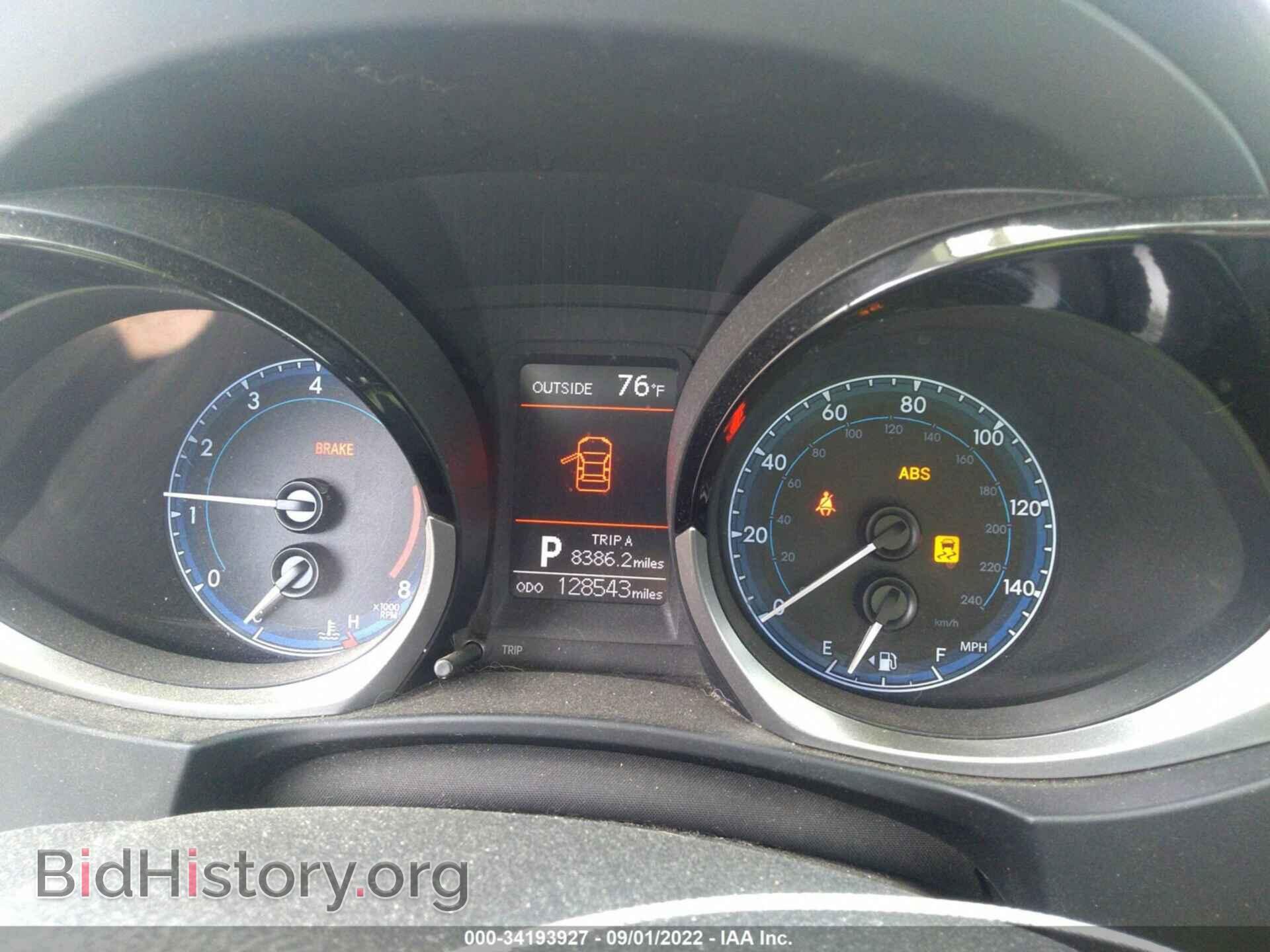 2015 TOYOTA COROLLA - VIN: 5YFBURHE0FP310861 - Photo 7
