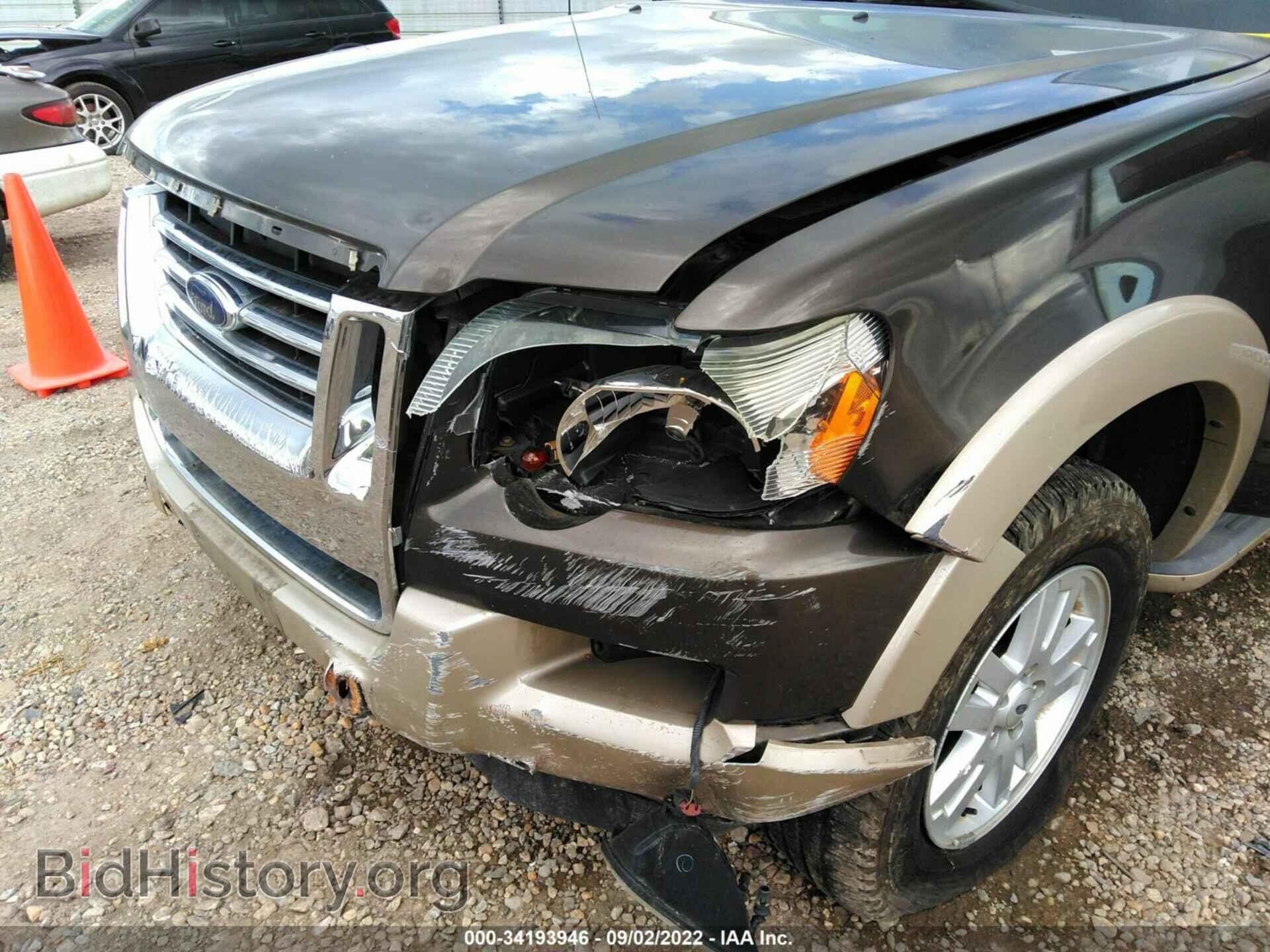 2008 FORD EXPLORER - VIN: 1FMEU74878UB15469 - Фото 6