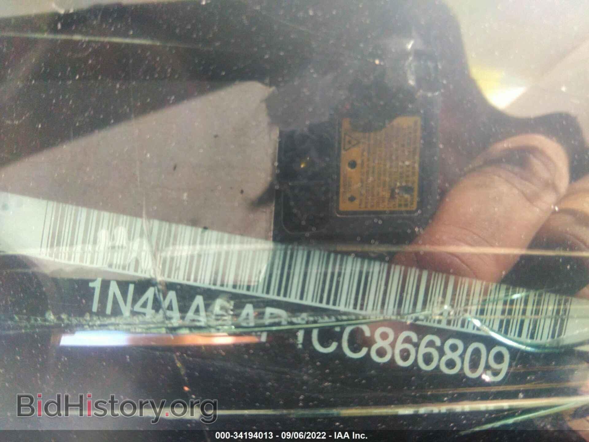 2012 NISSAN MAXIMA - VIN: 1N4AA5AP1CC866809 - Photo 2
