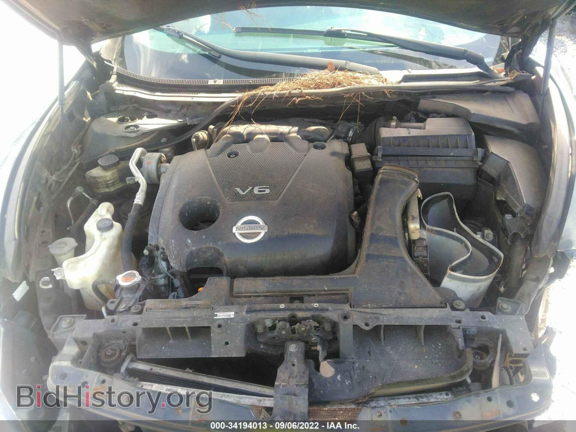2012 NISSAN MAXIMA - VIN: 1N4AA5AP1CC866809 - Photo 10